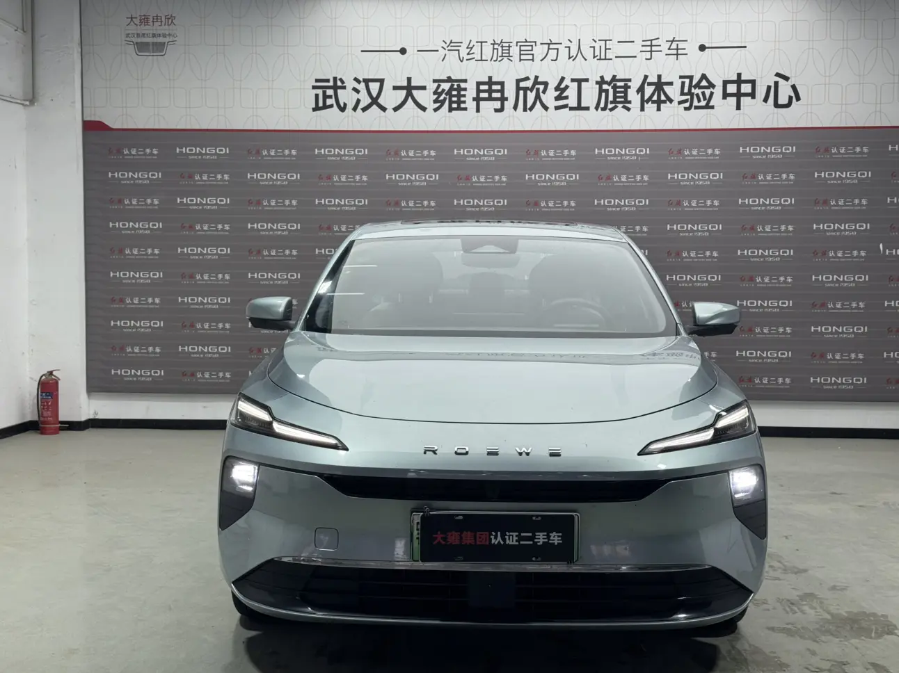 Roewe D6  из Китая