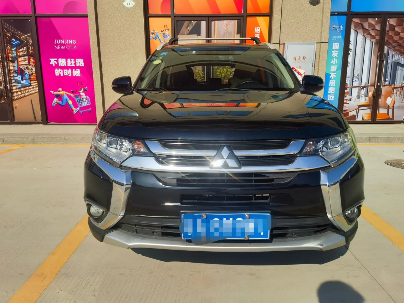 Mitsubishi Outlander  из Китая