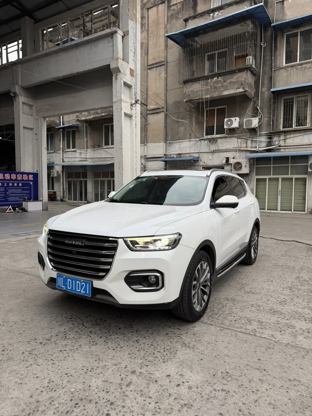 Haval H6  из Китая