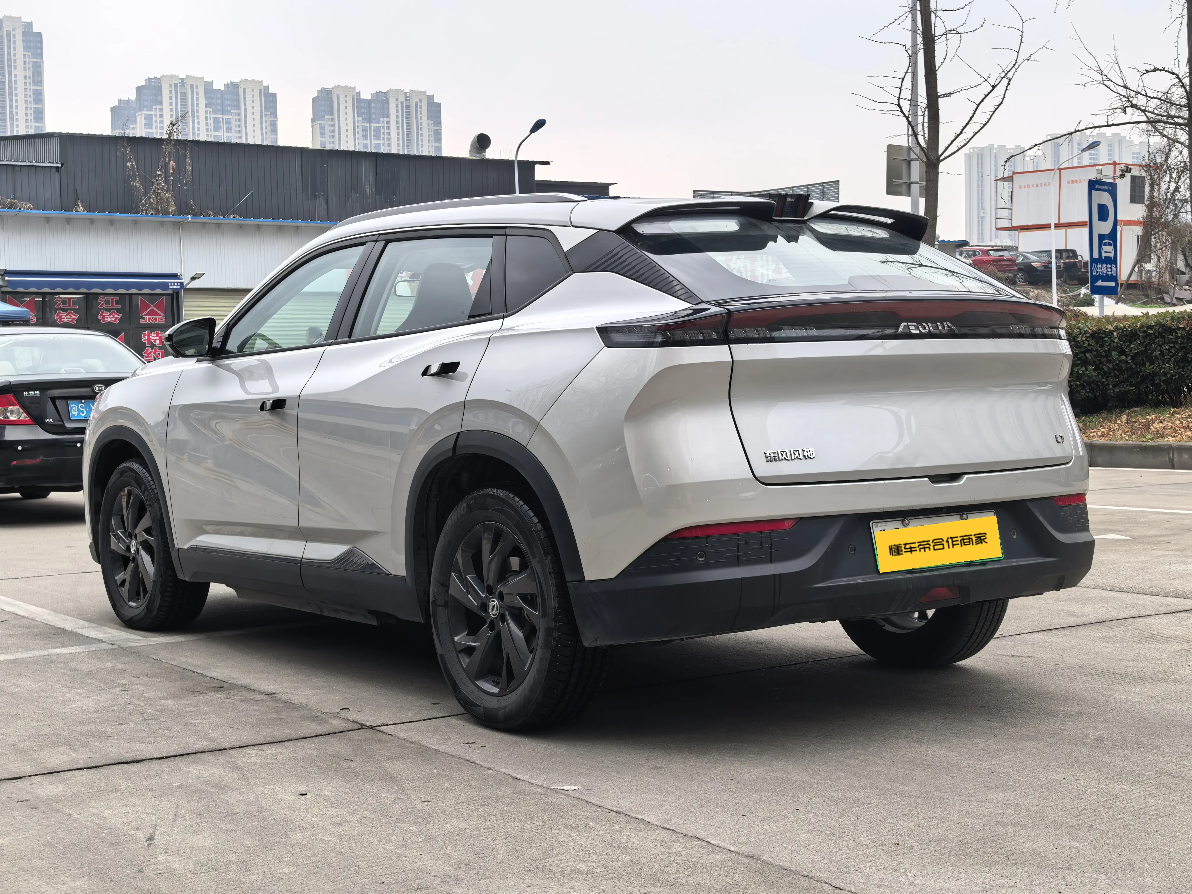 Dongfeng Fengshen L7 EV  из Китая