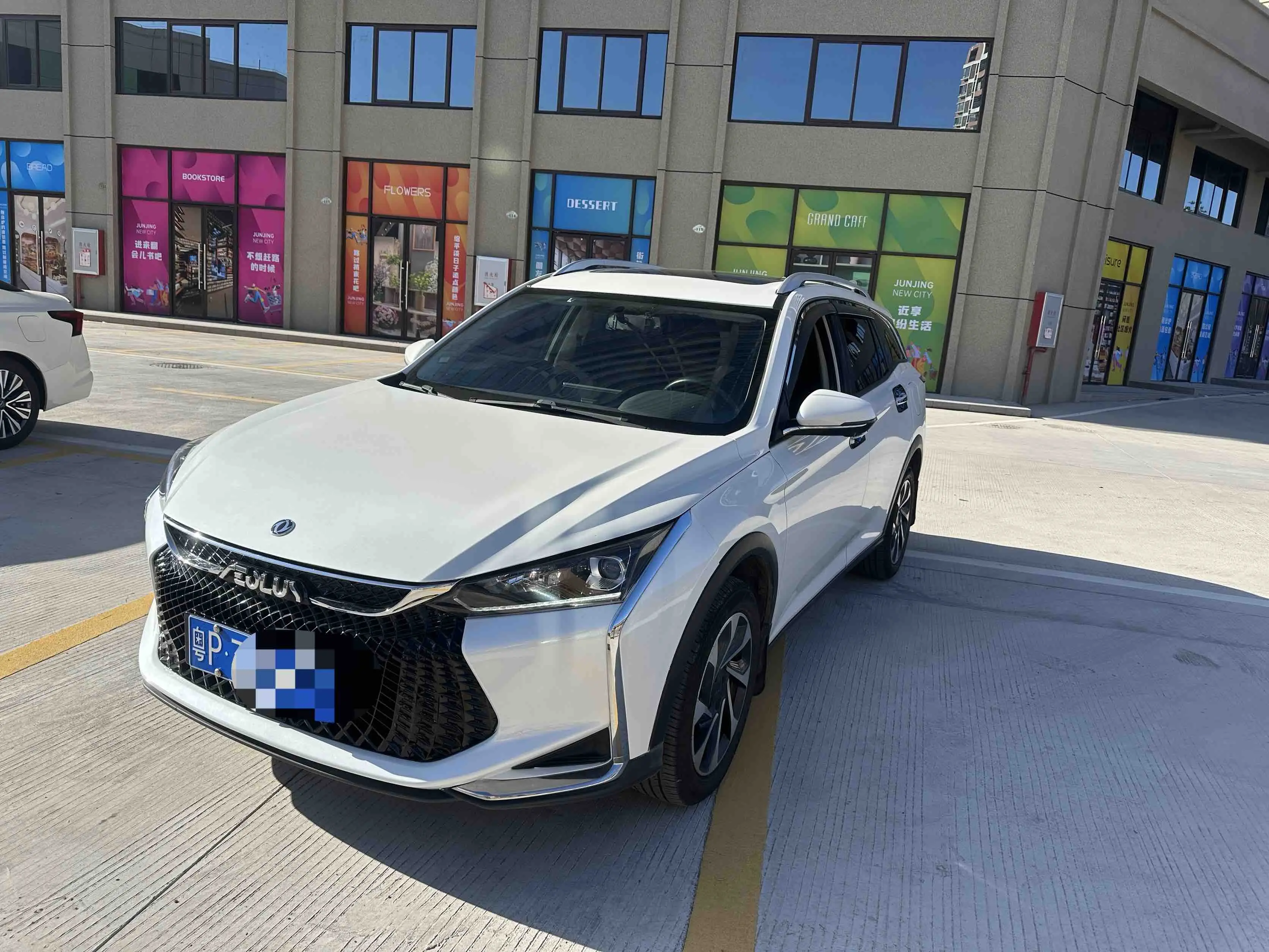 Dongfeng Yixuan GS  из Китая