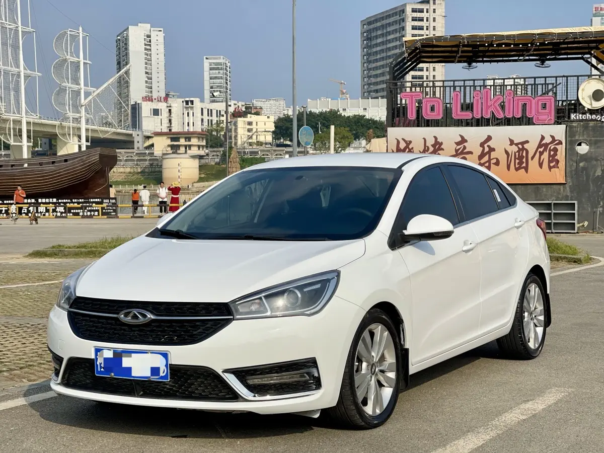Chery Arrizo 5  из Китая