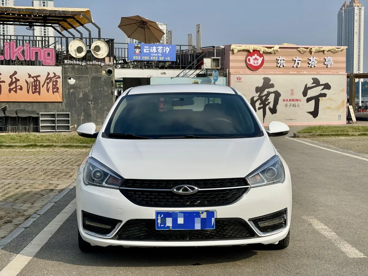 Chery Arrizo 5  из Китая