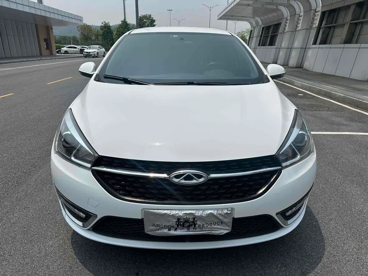 Chery Arrizo 5  из Китая