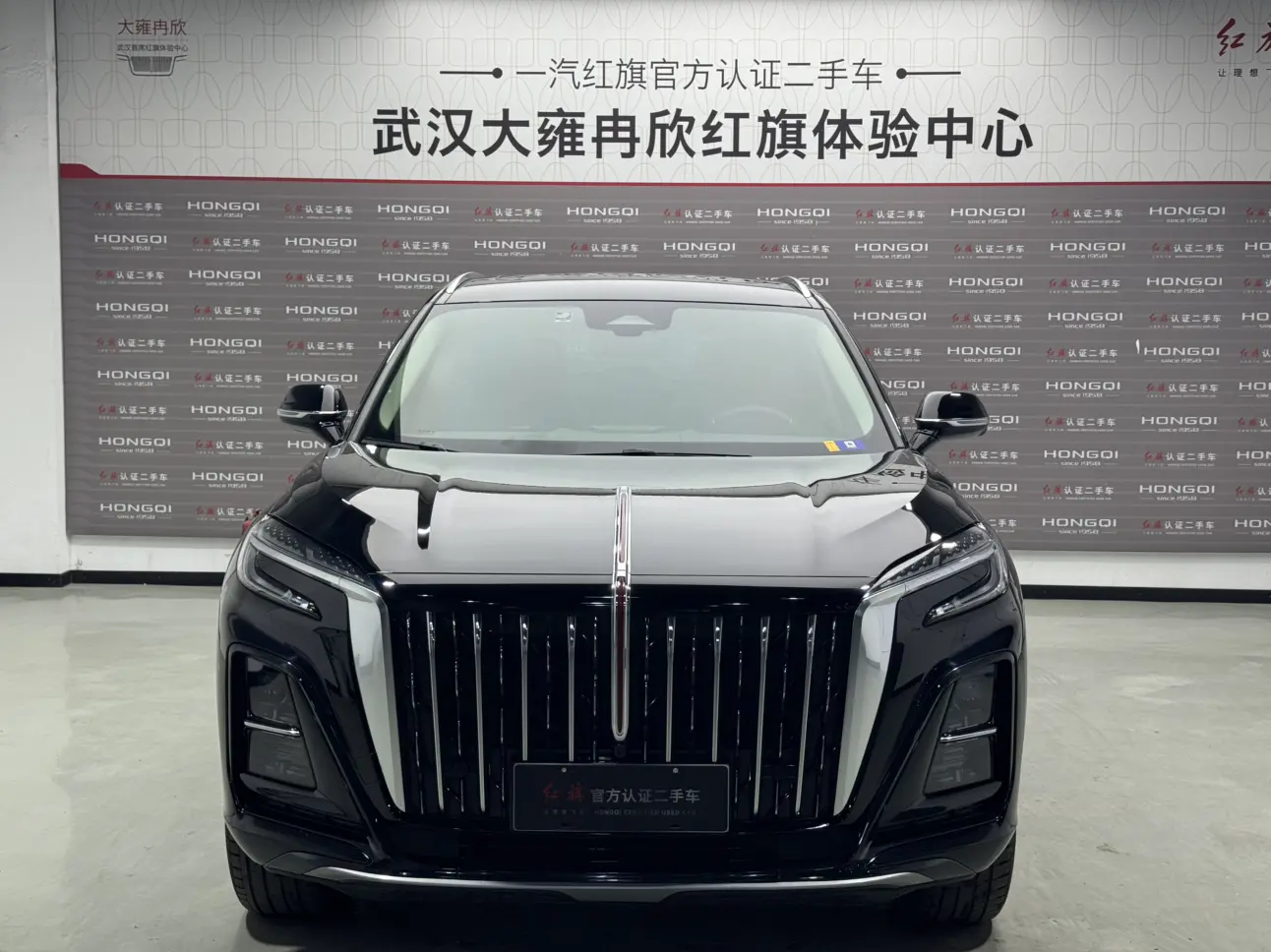 Hongqi HS3  из Китая