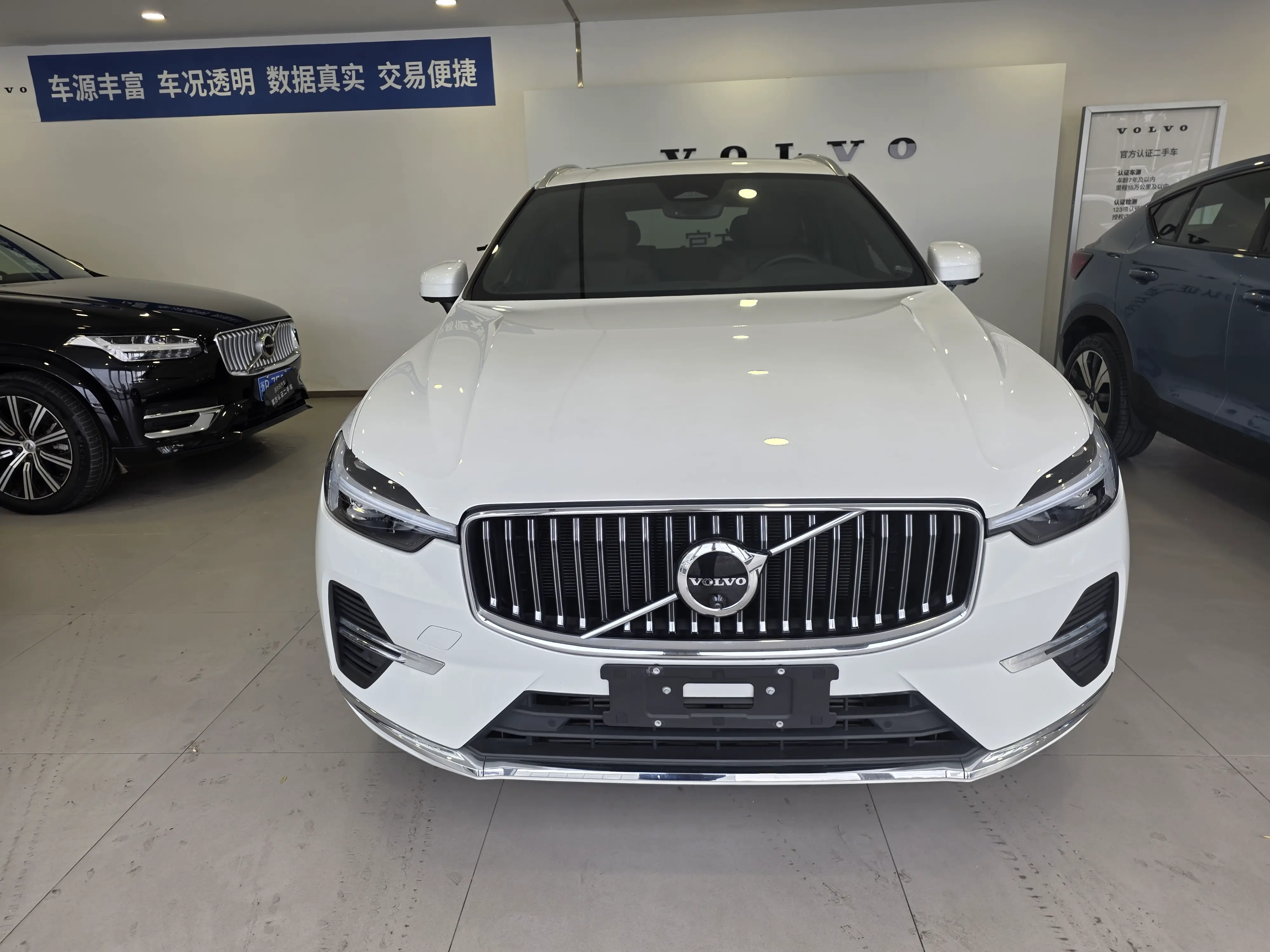 Volvo XC60 PHEV  из Китая
