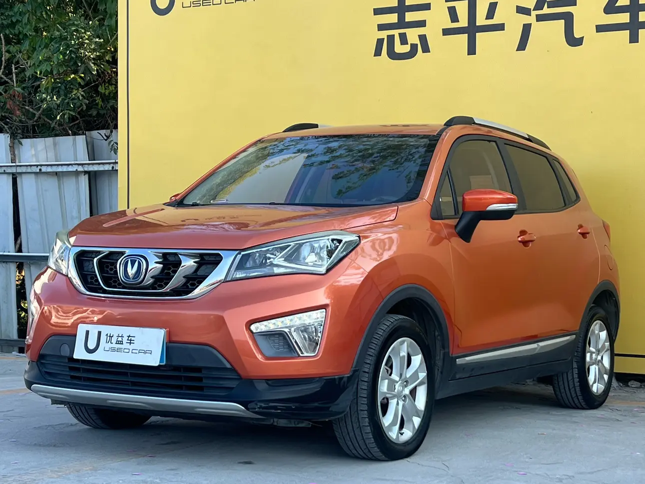 Changan CS15  из Китая