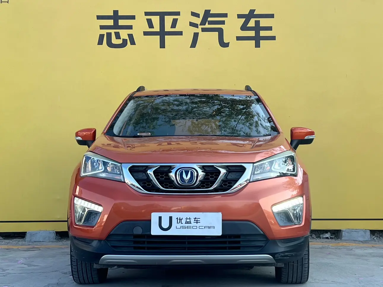 Changan CS15  из Китая