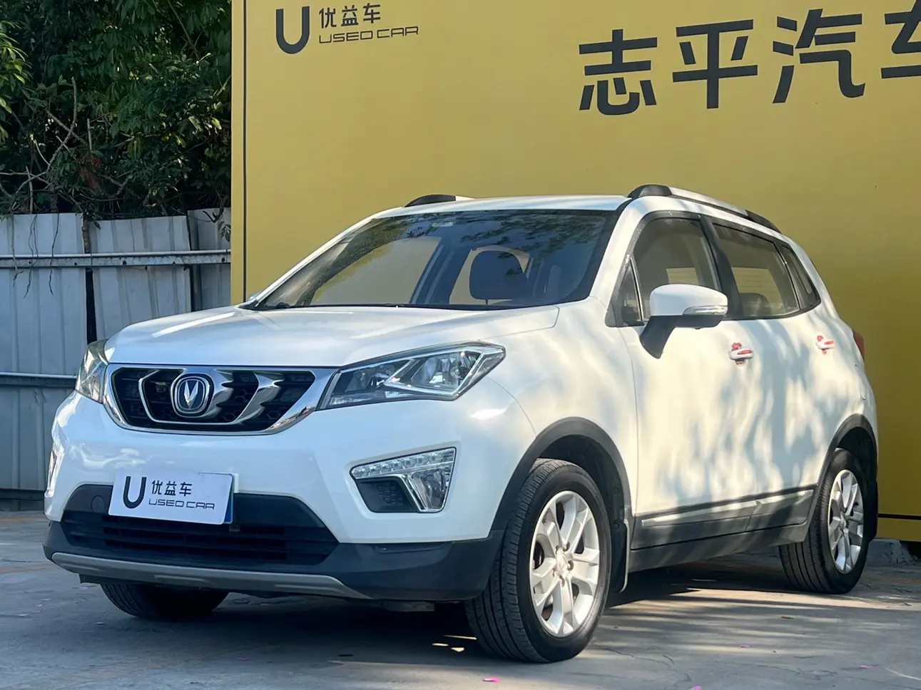 Changan CS15  из Китая