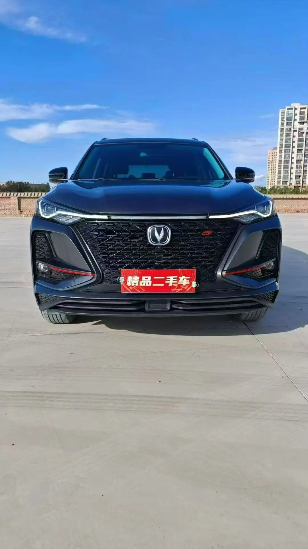 Changan CS75 PLUS  из Китая