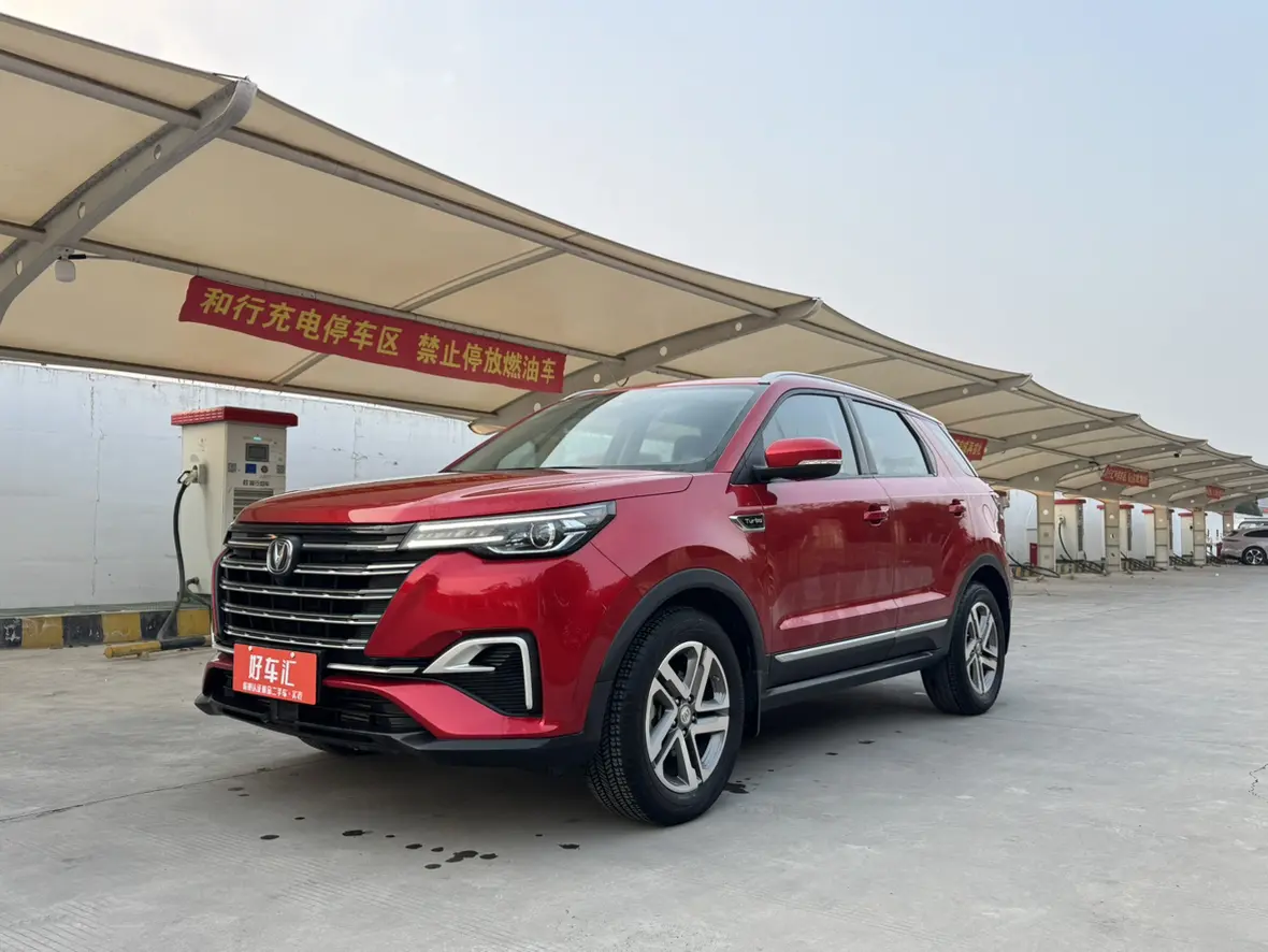 Changan CS55 PLUS  из Китая