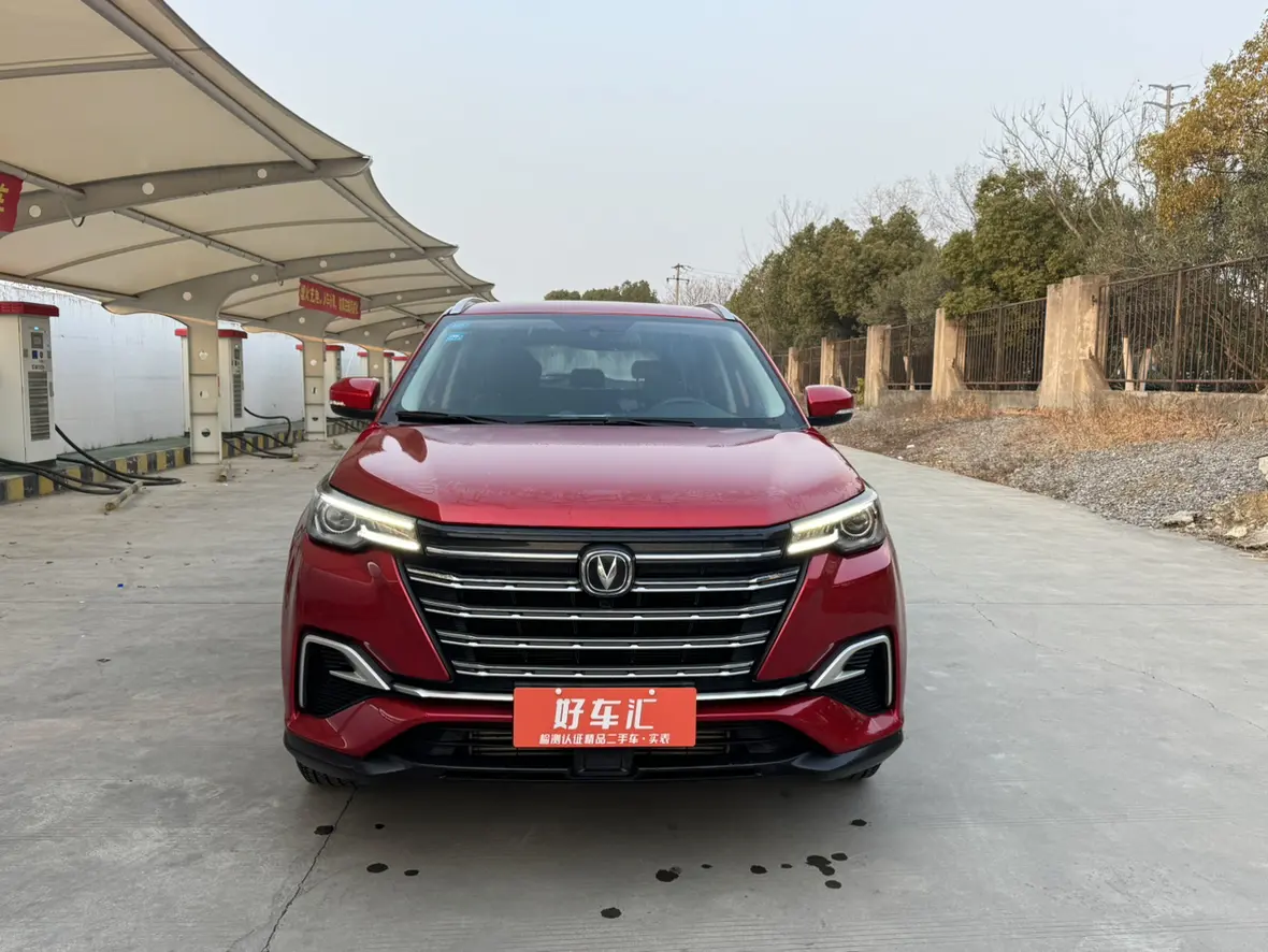 Changan CS55 PLUS  из Китая
