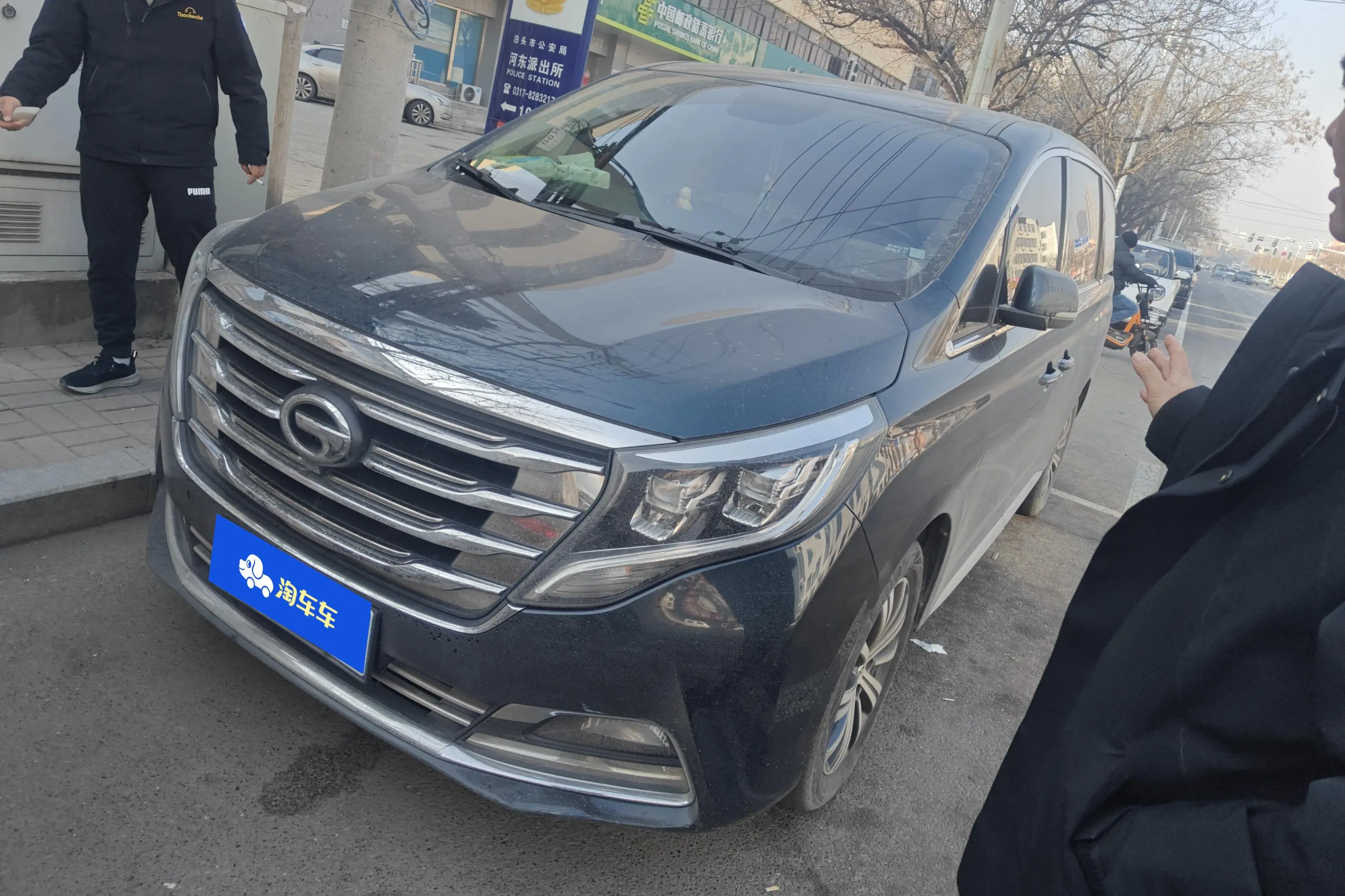 GAC Trumpchi M8  из Китая