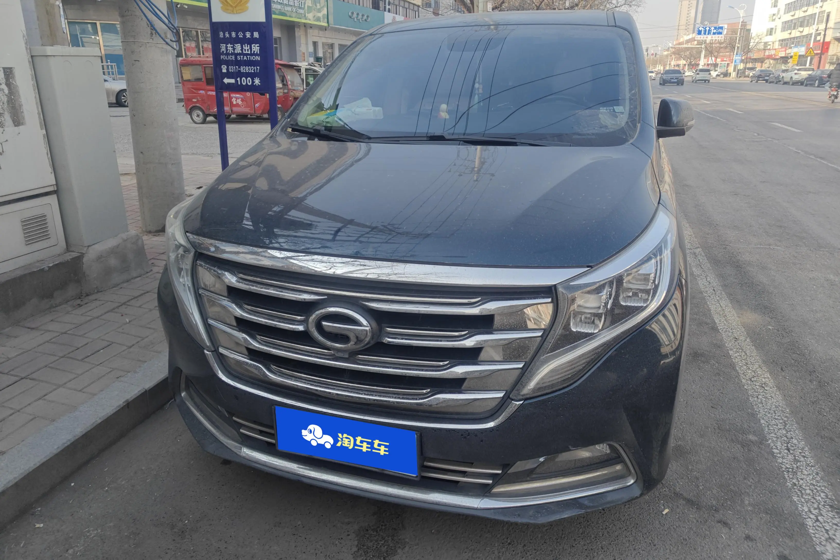 GAC Trumpchi M8  из Китая