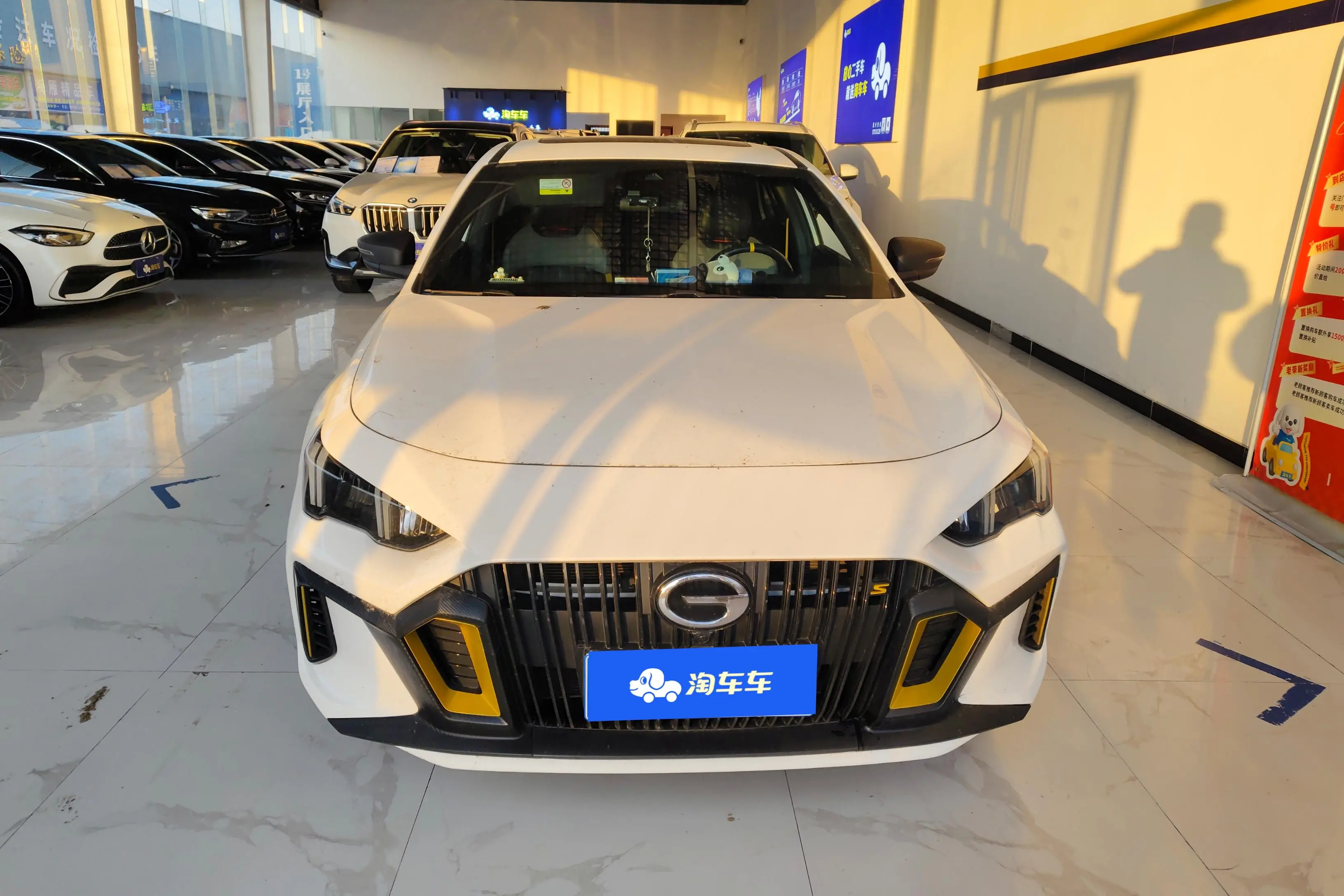 GAC Shadow Leopard  из Китая