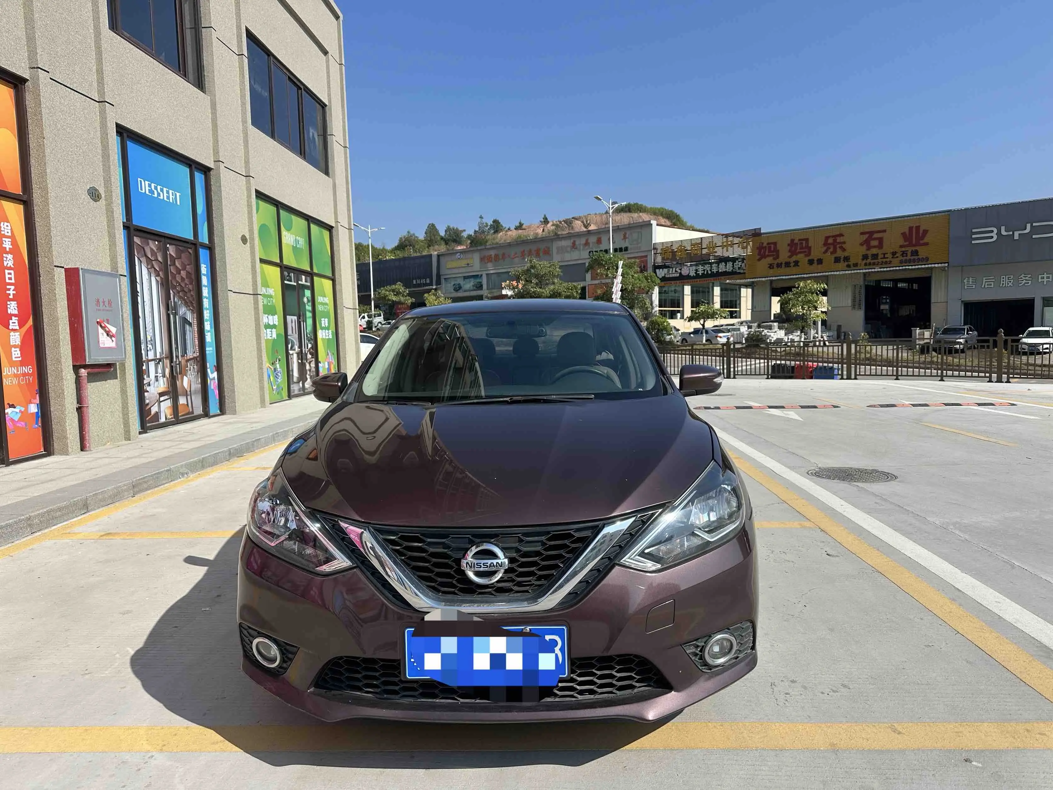 Nissan Sylphy  из Китая