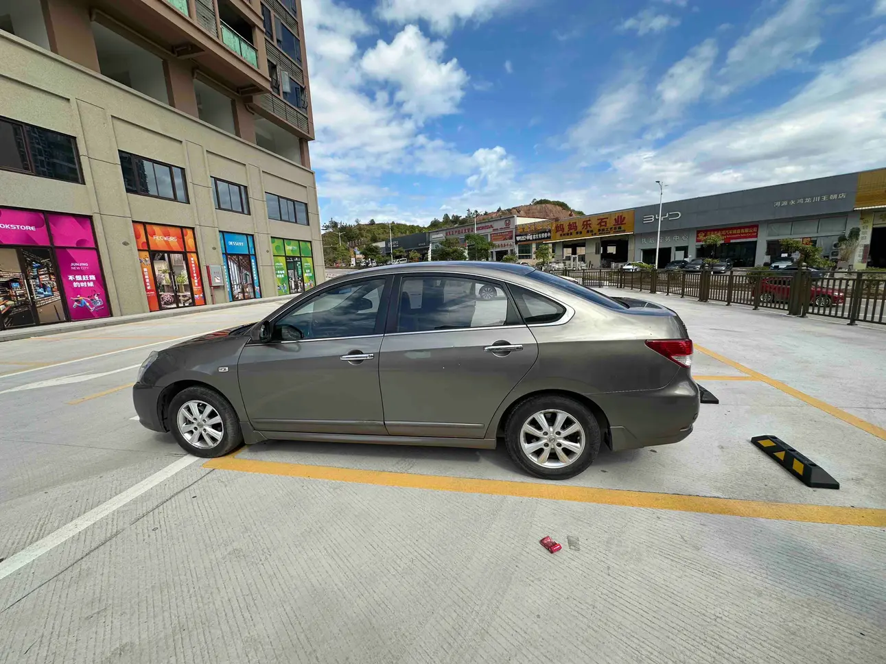 Nissan Sylphy