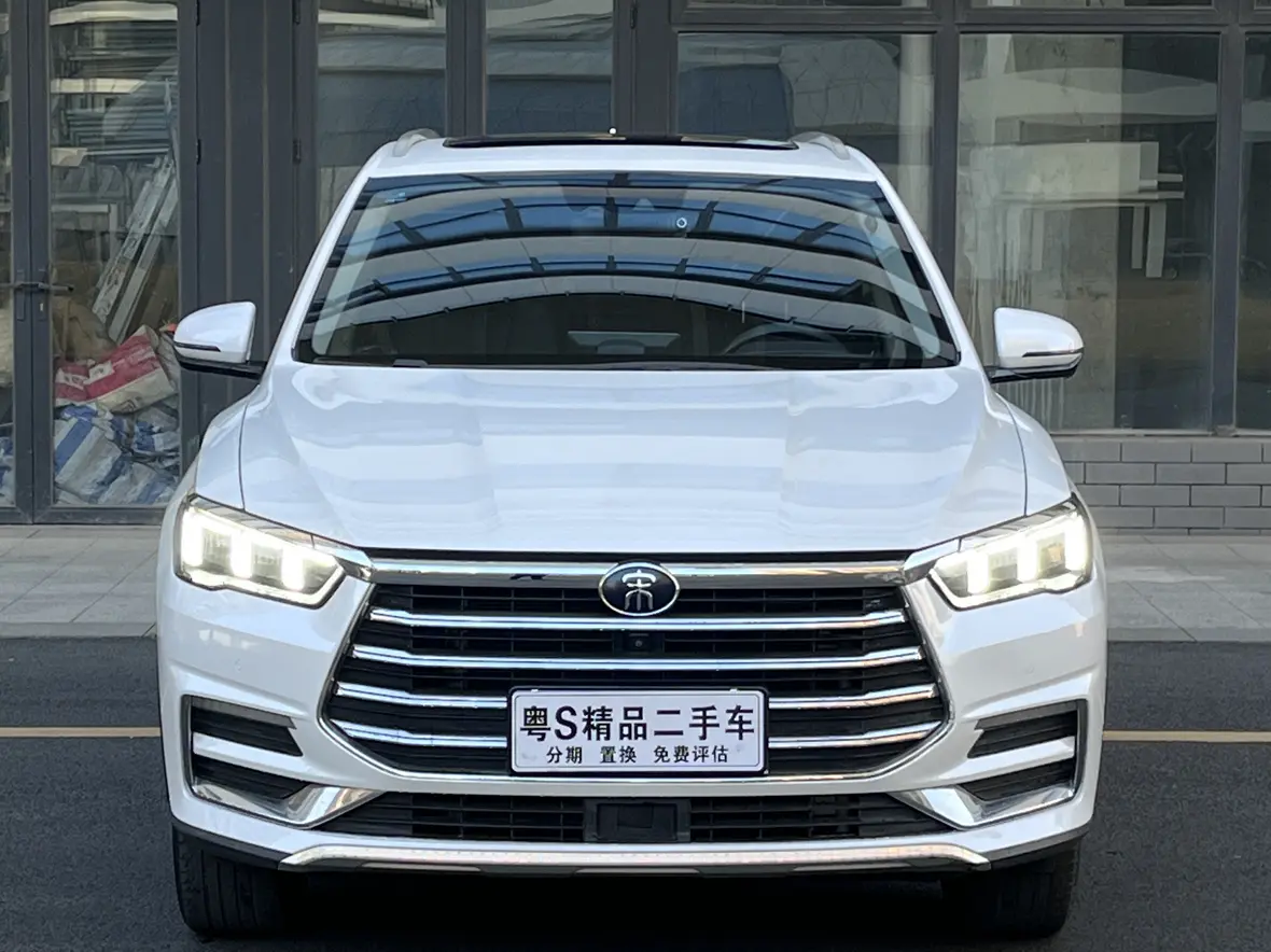 BYD Song Pro  из Китая