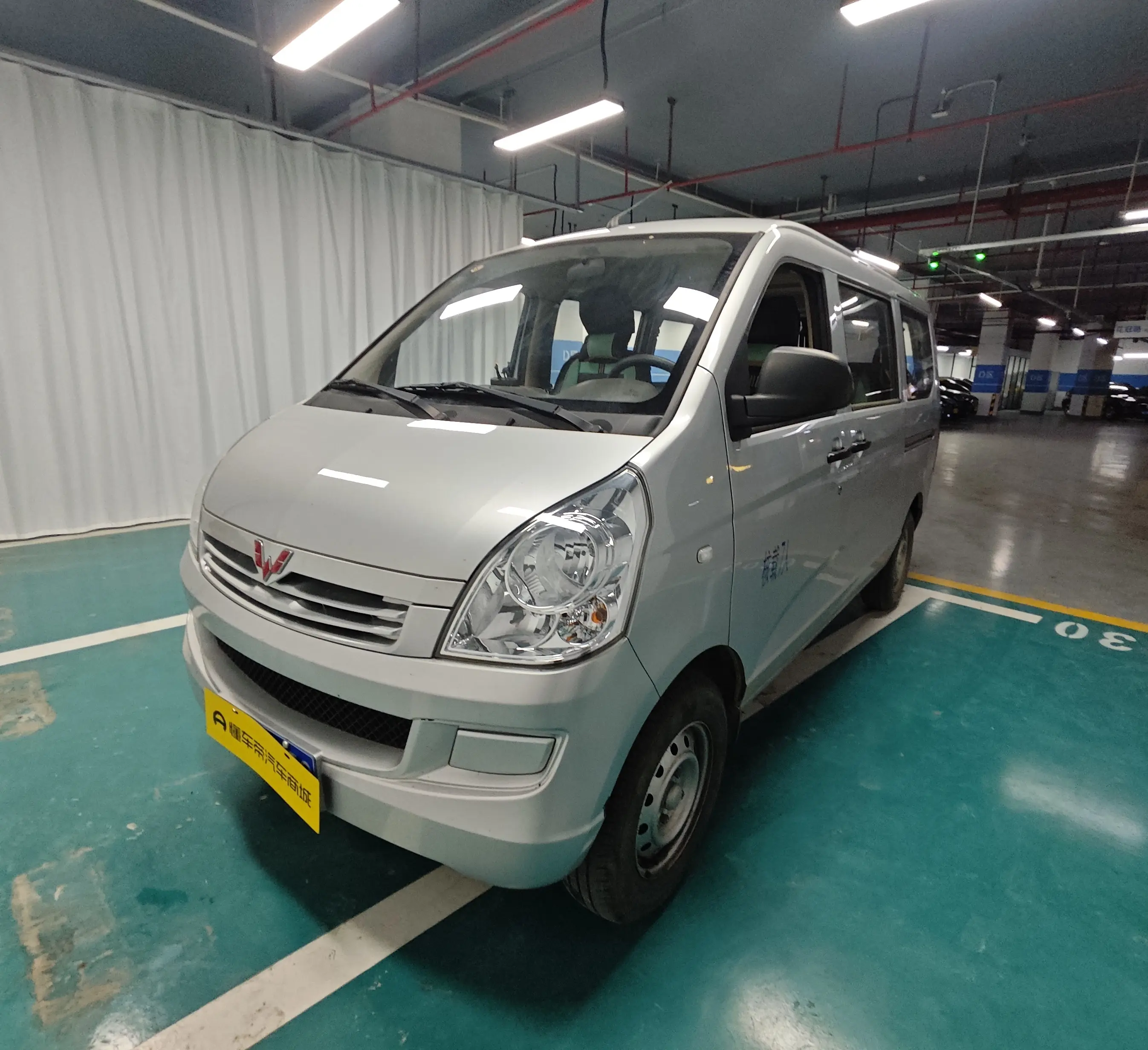 Wuling Rongguang  из Китая