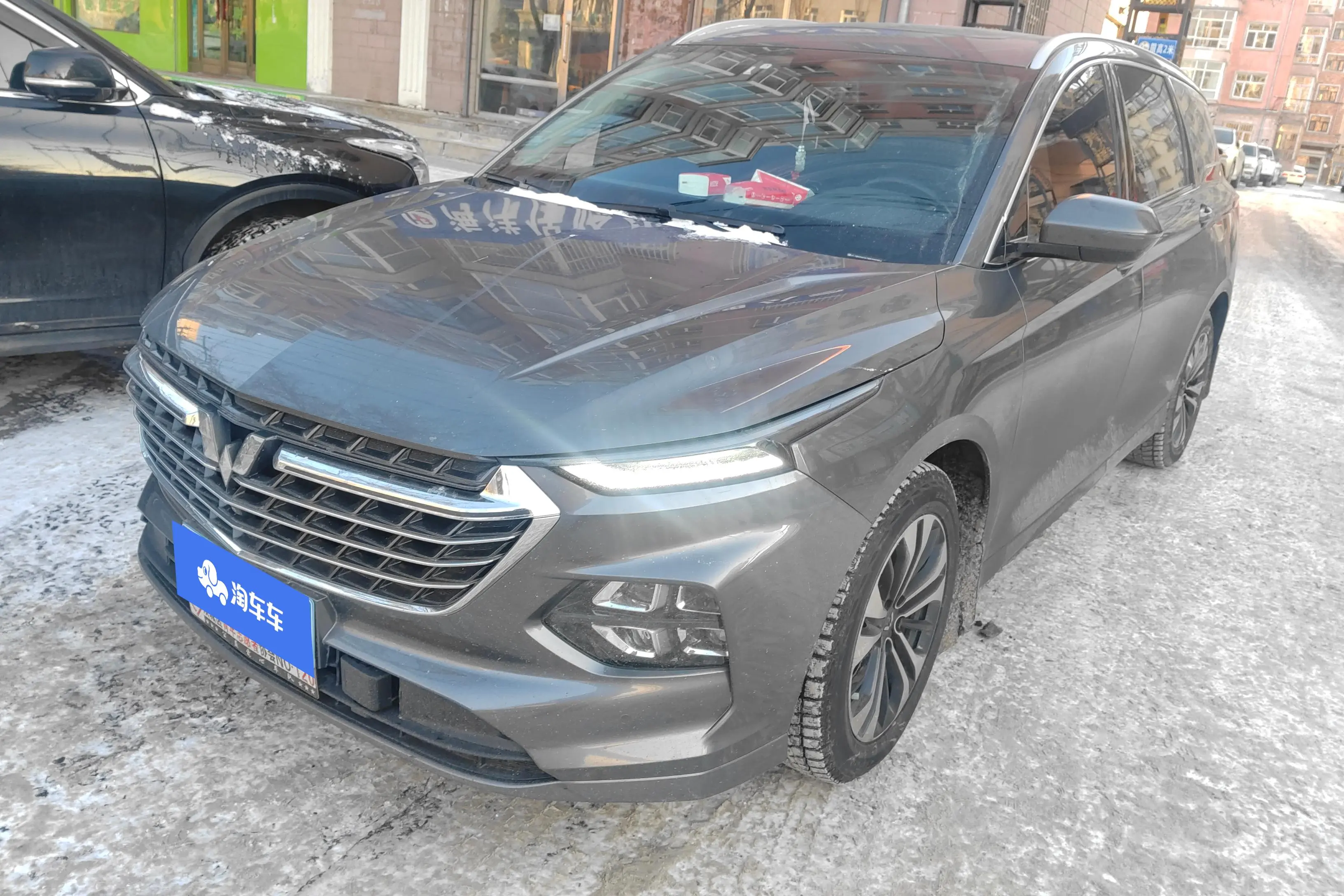 Wuling Capgemini Victory  из Китая