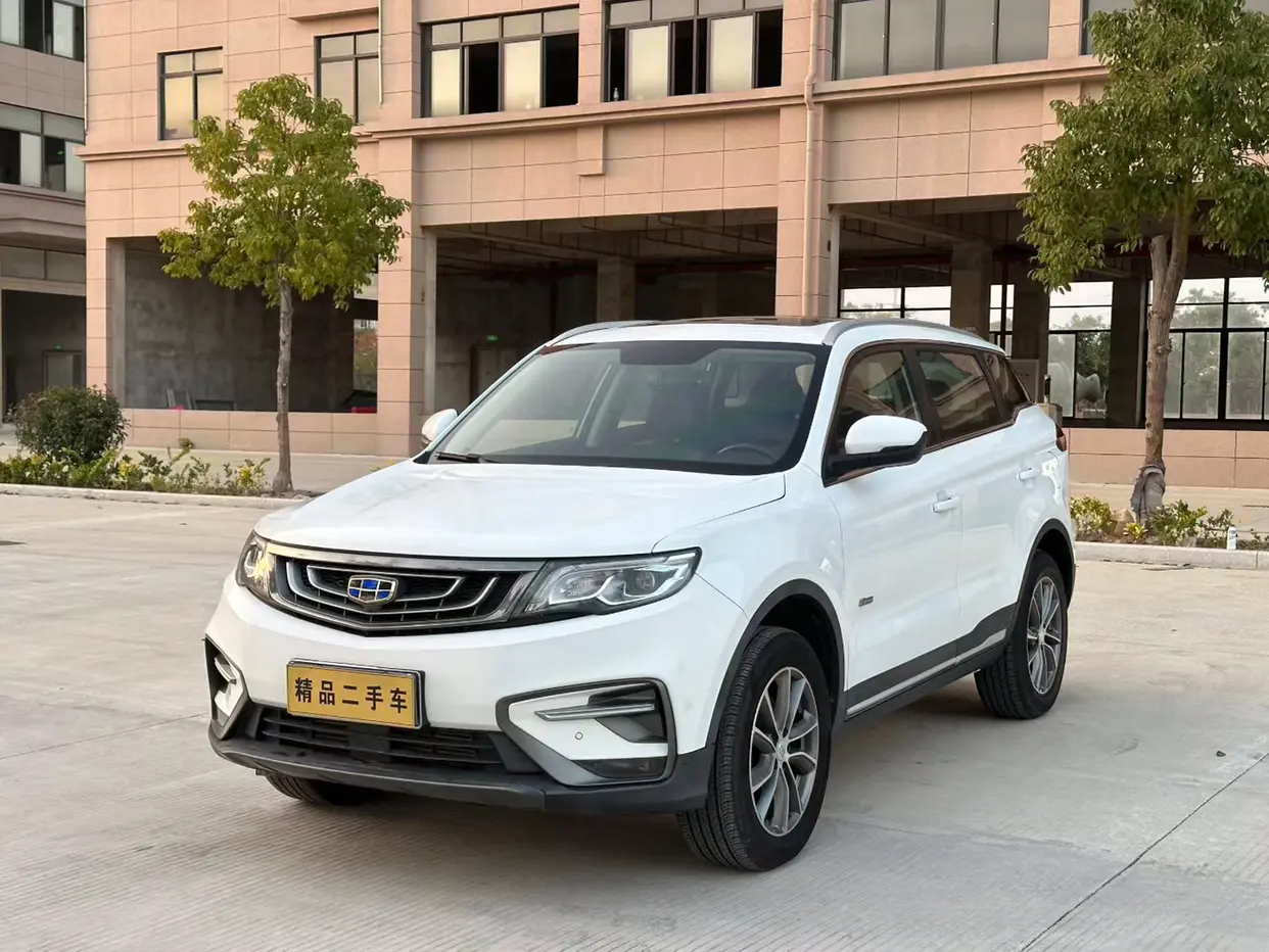 Geely Atlas (Boyue)  из Китая