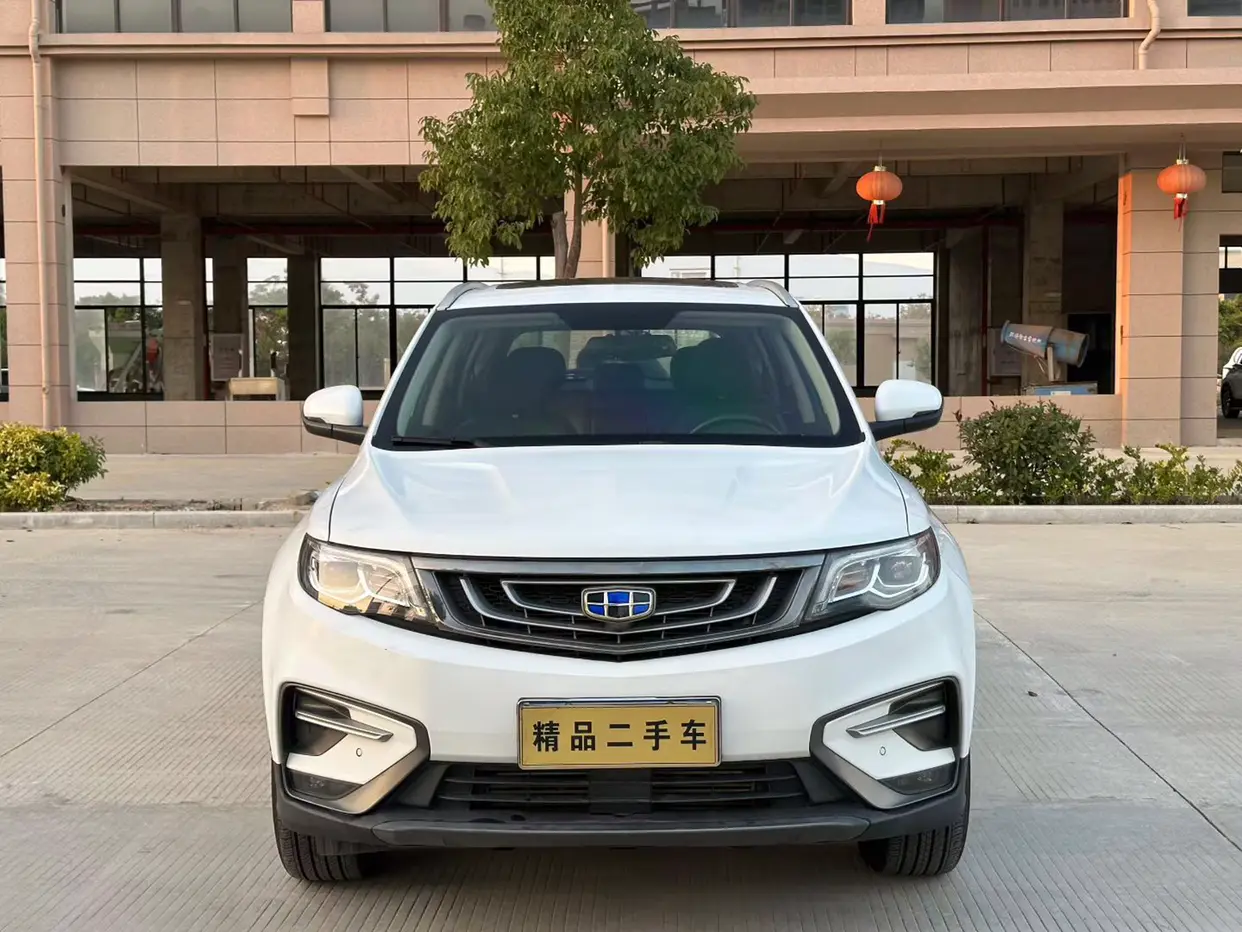 Geely Atlas (Boyue)  из Китая