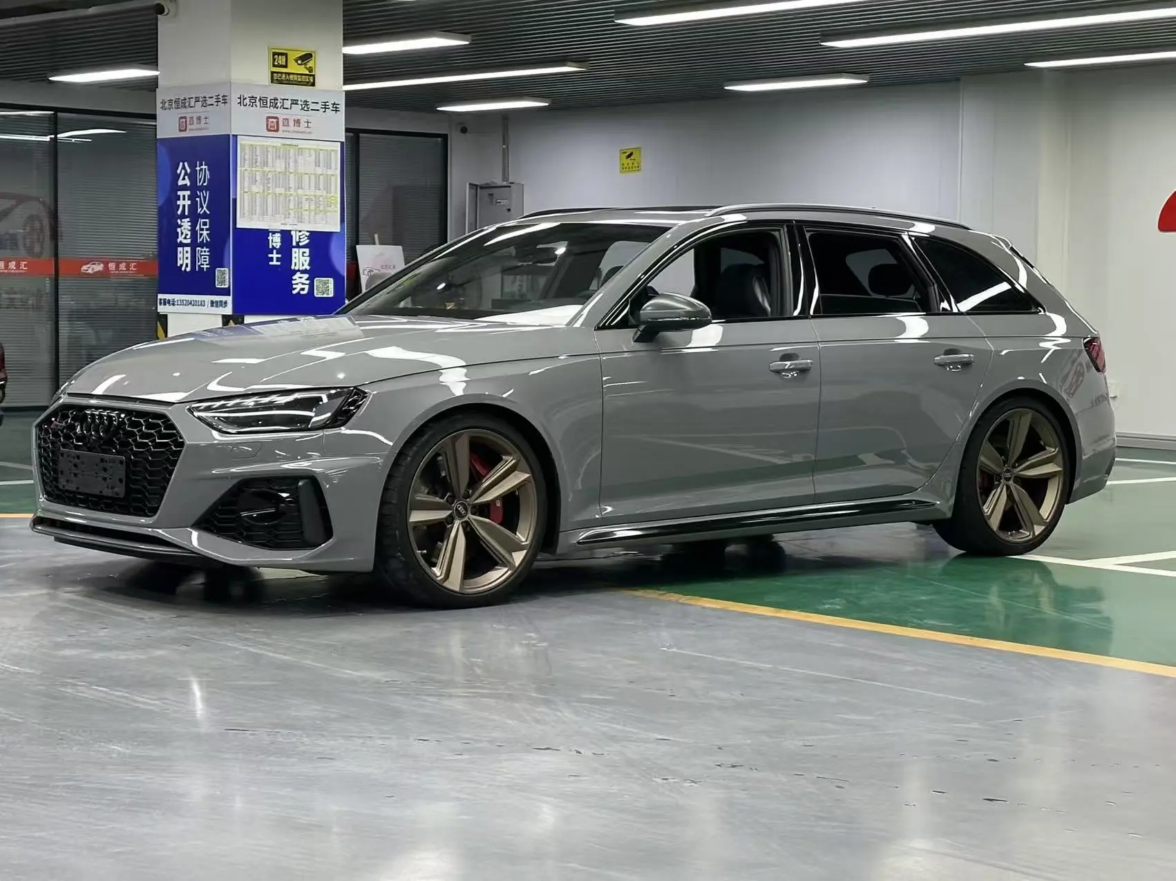 Audi RS 4  из Китая