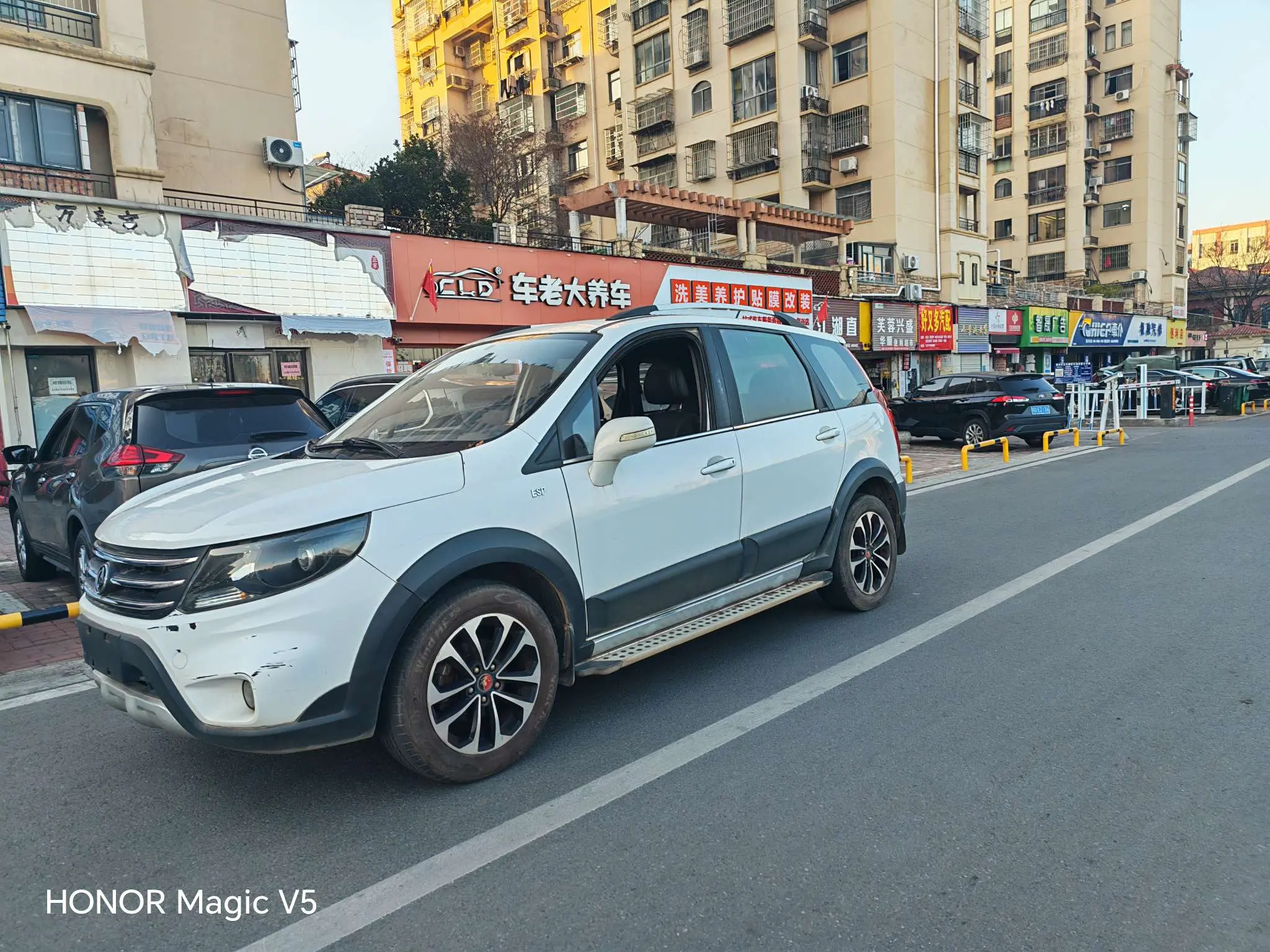 Forthing Jingyi X5  из Китая