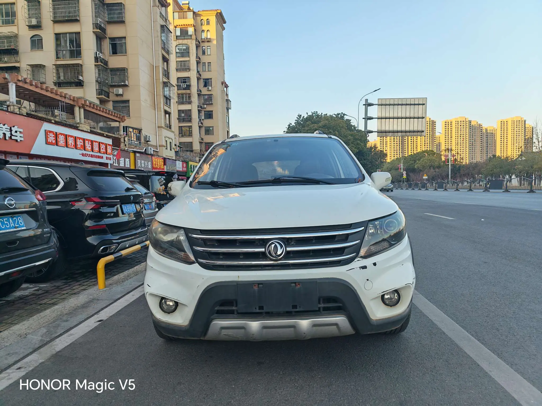 Forthing Jingyi X5  из Китая