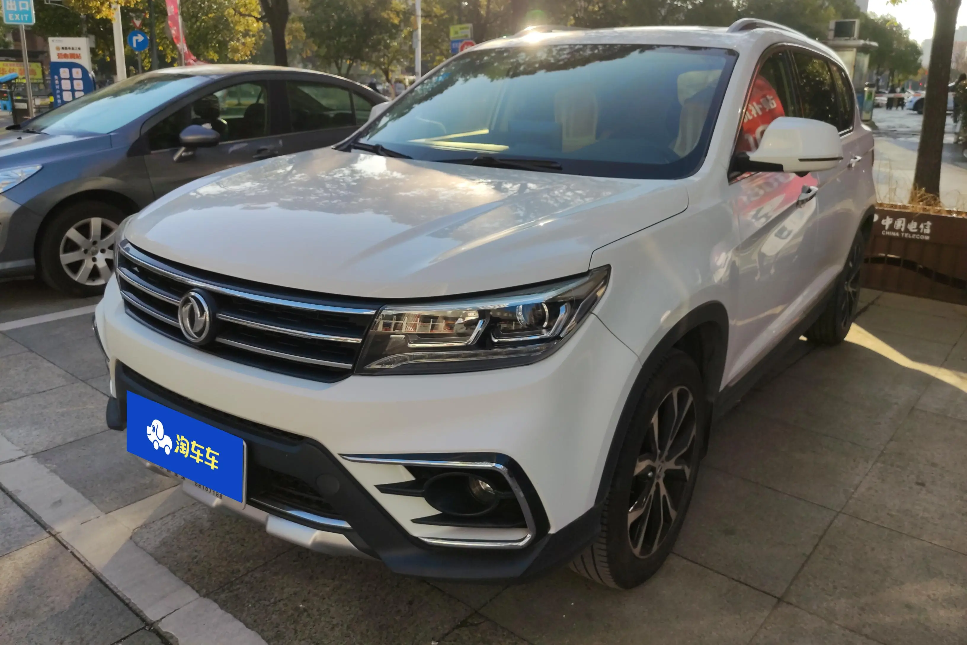 Forthing Jingyi X5  из Китая