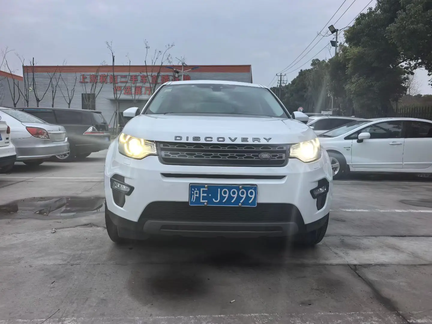 Land Rover Discover the magic  из Китая