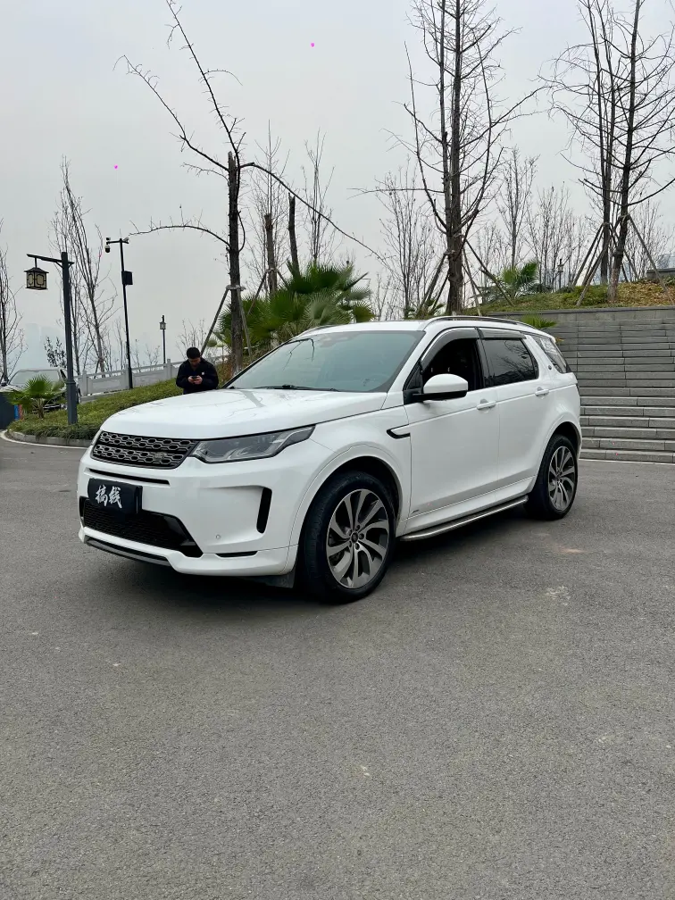 Land Rover Discover Sports  из Китая