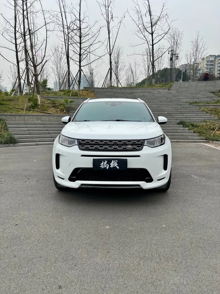 Land Rover Discover Sports  из Китая