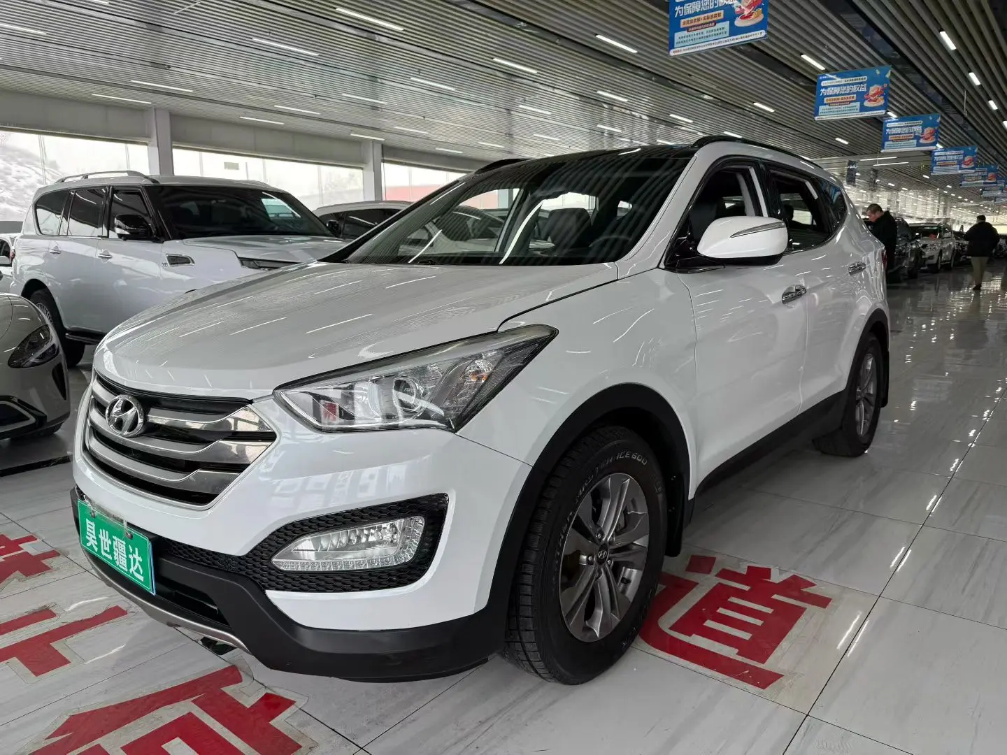 Hyundai Shengda  из Китая