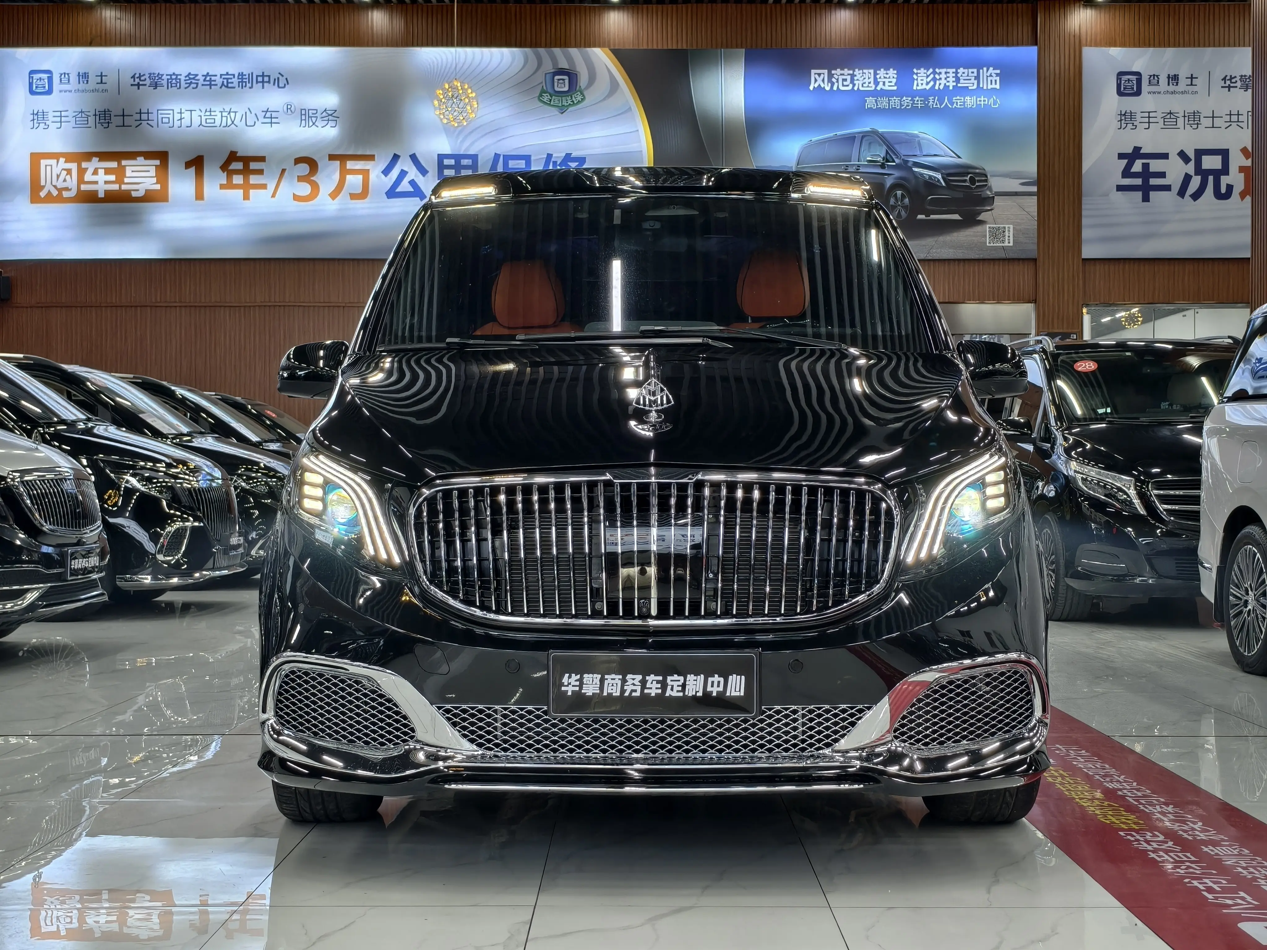 Mercedes-Benz Vito  из Китая