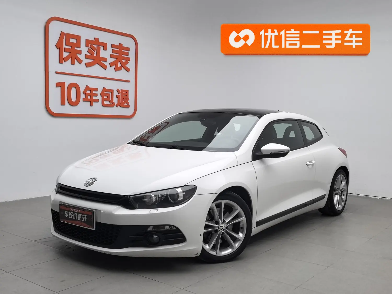 Volkswagen Scirocco  из Китая