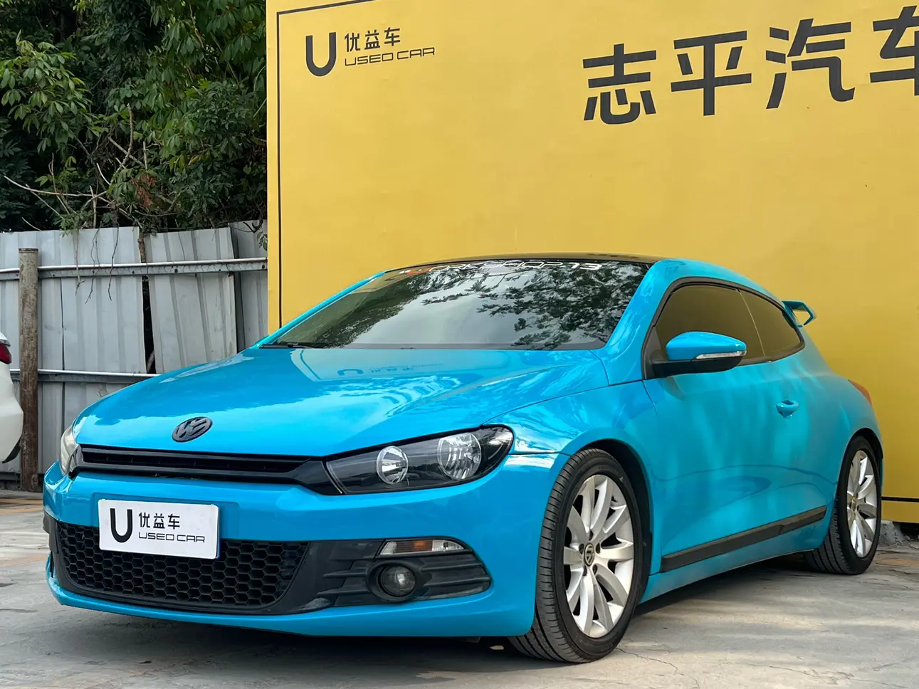 Volkswagen Scirocco  из Китая