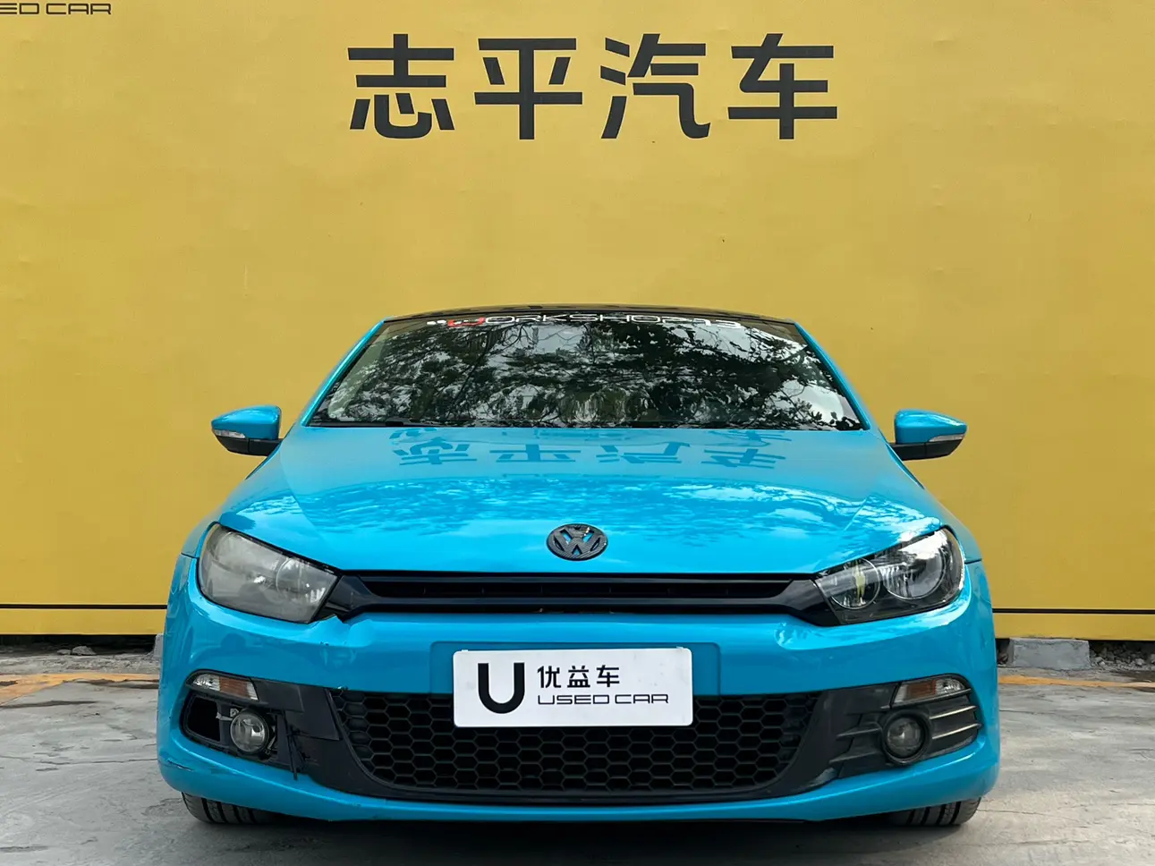 Volkswagen Scirocco  из Китая