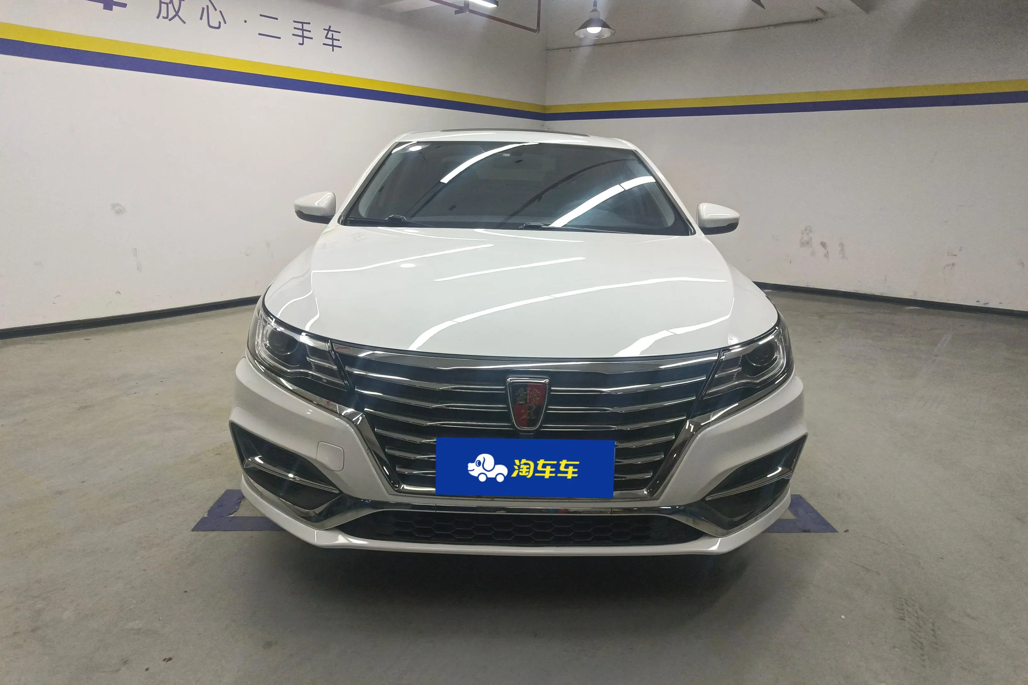 Roewe i6  из Китая