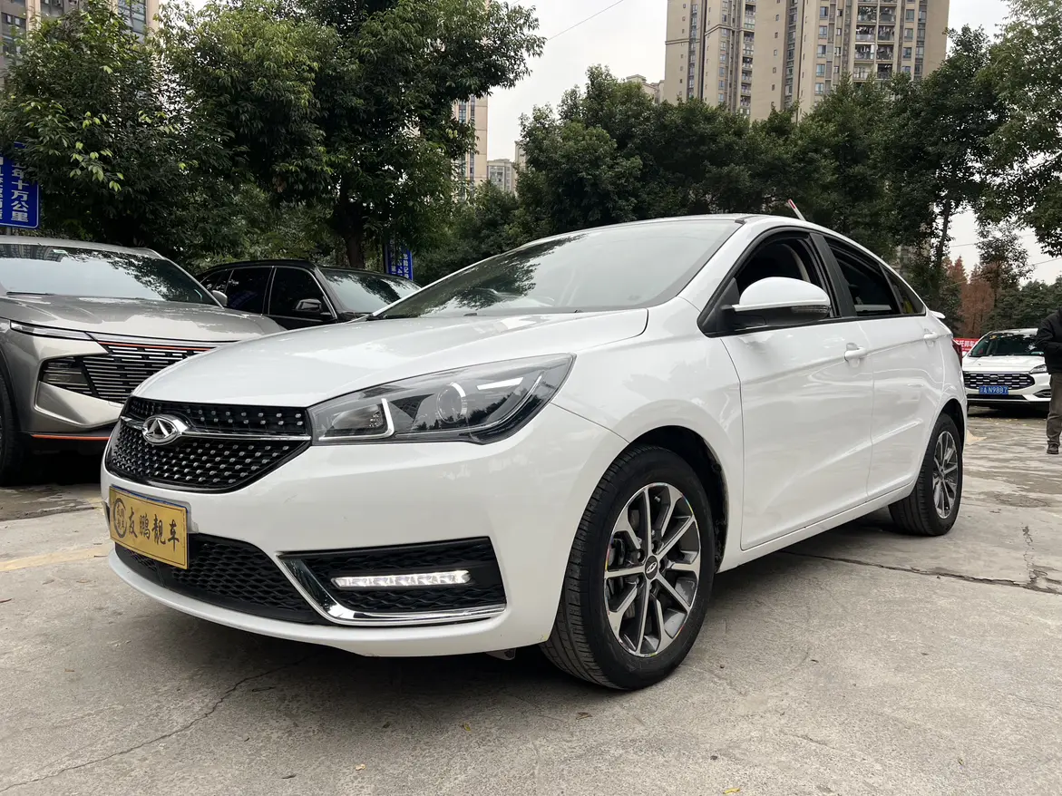 Chery Arrizo 5  из Китая