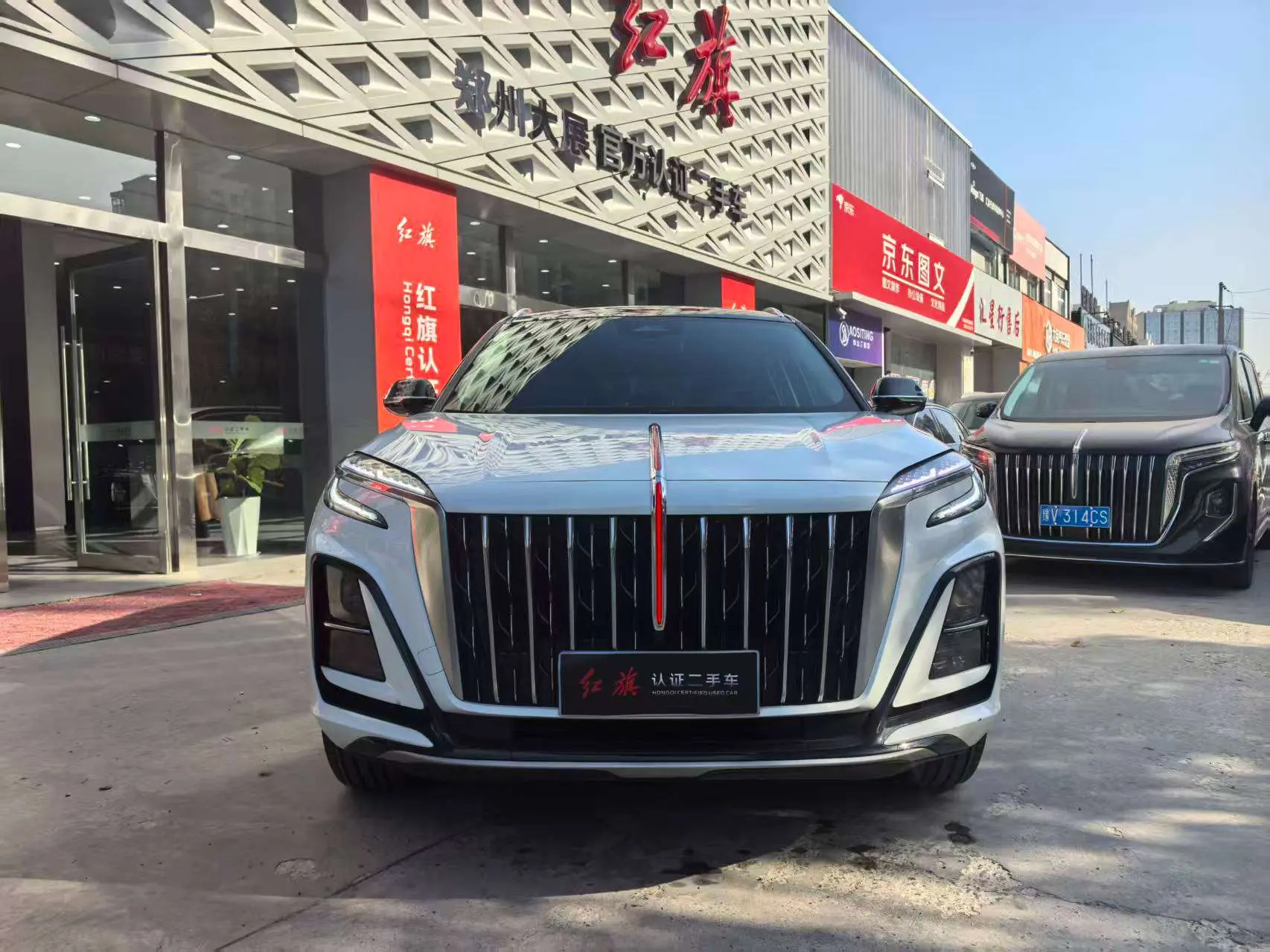 Hongqi HS3  из Китая