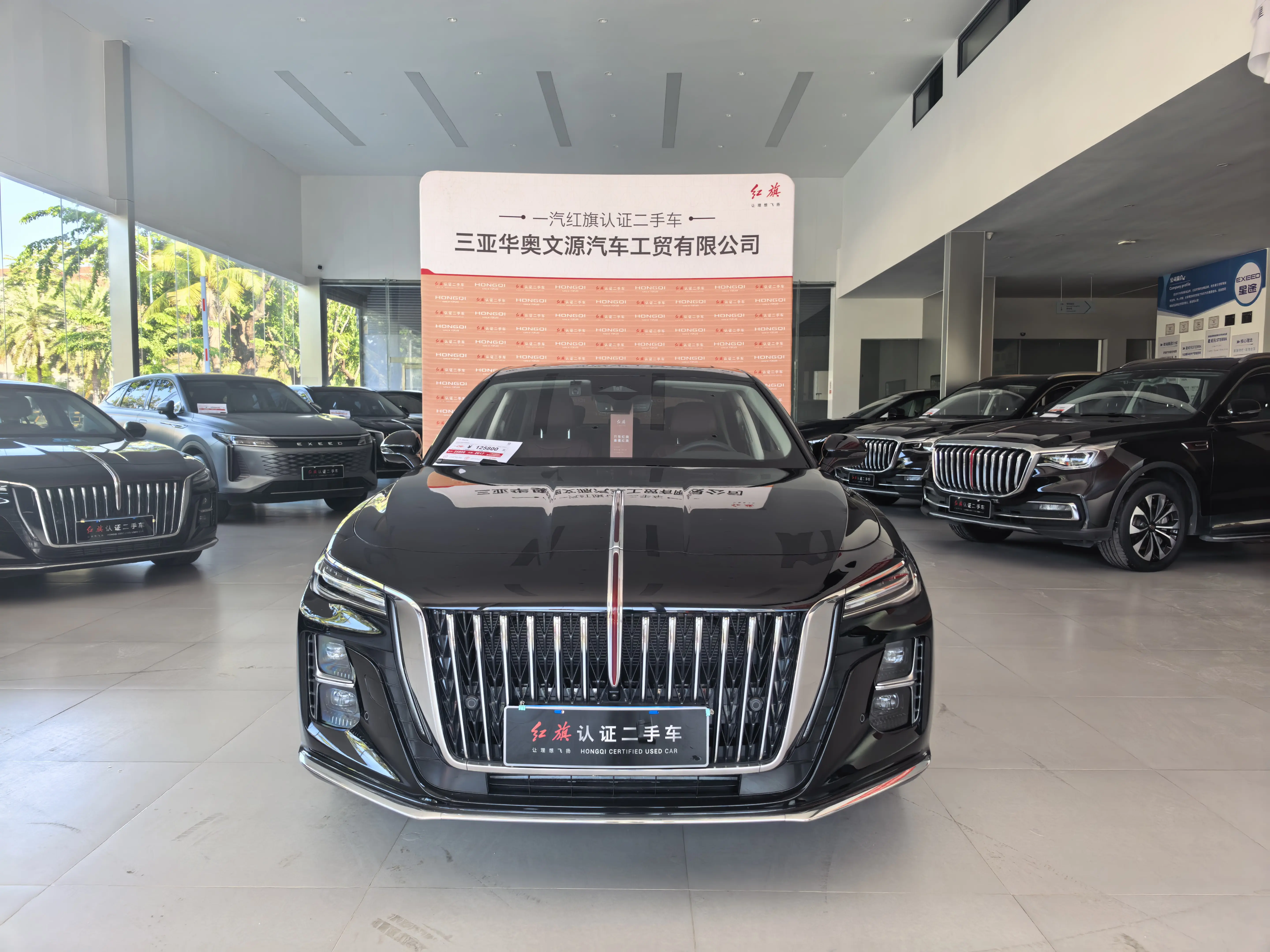 Hongqi H5  из Китая