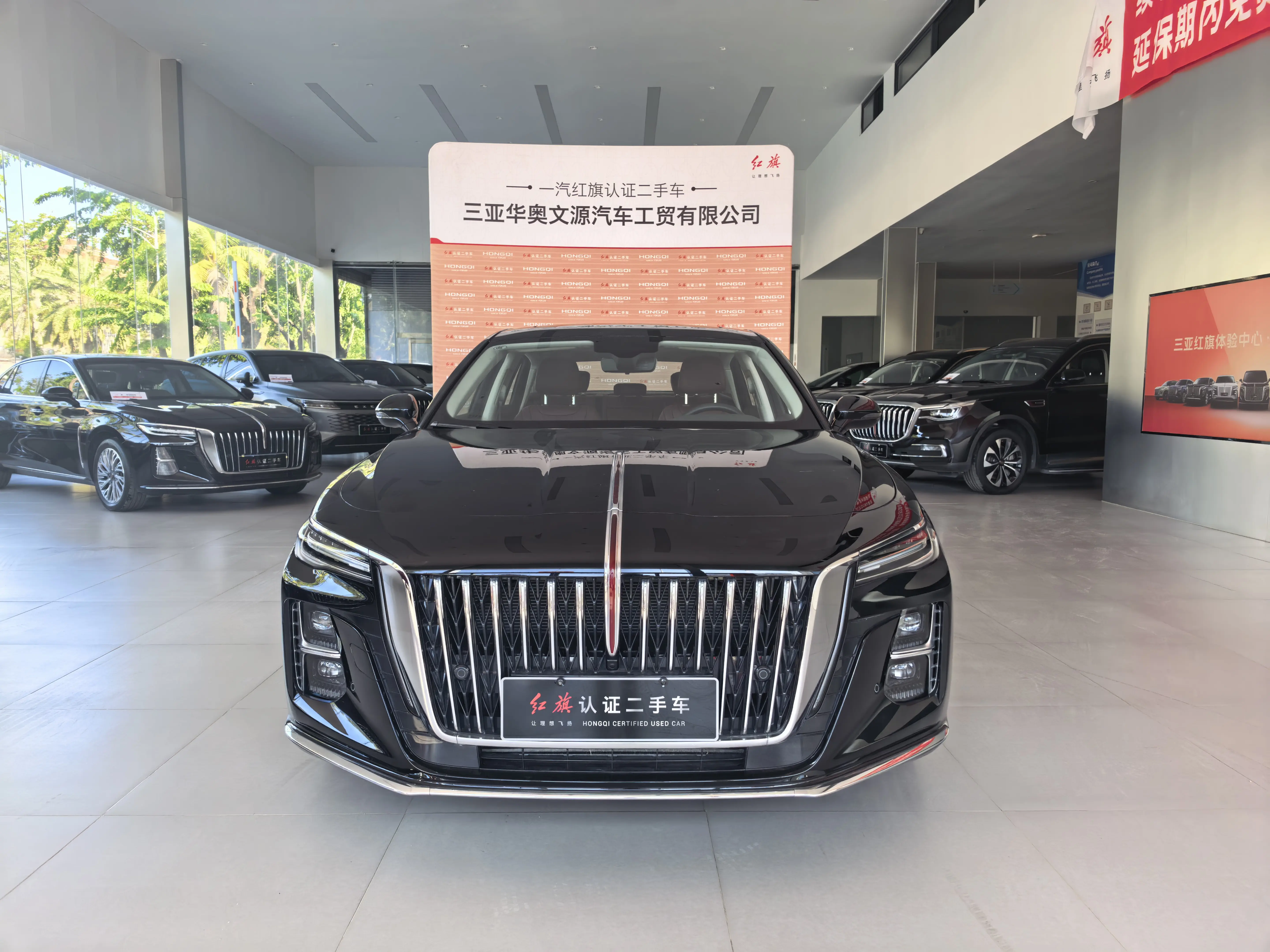 Hongqi H5  из Китая
