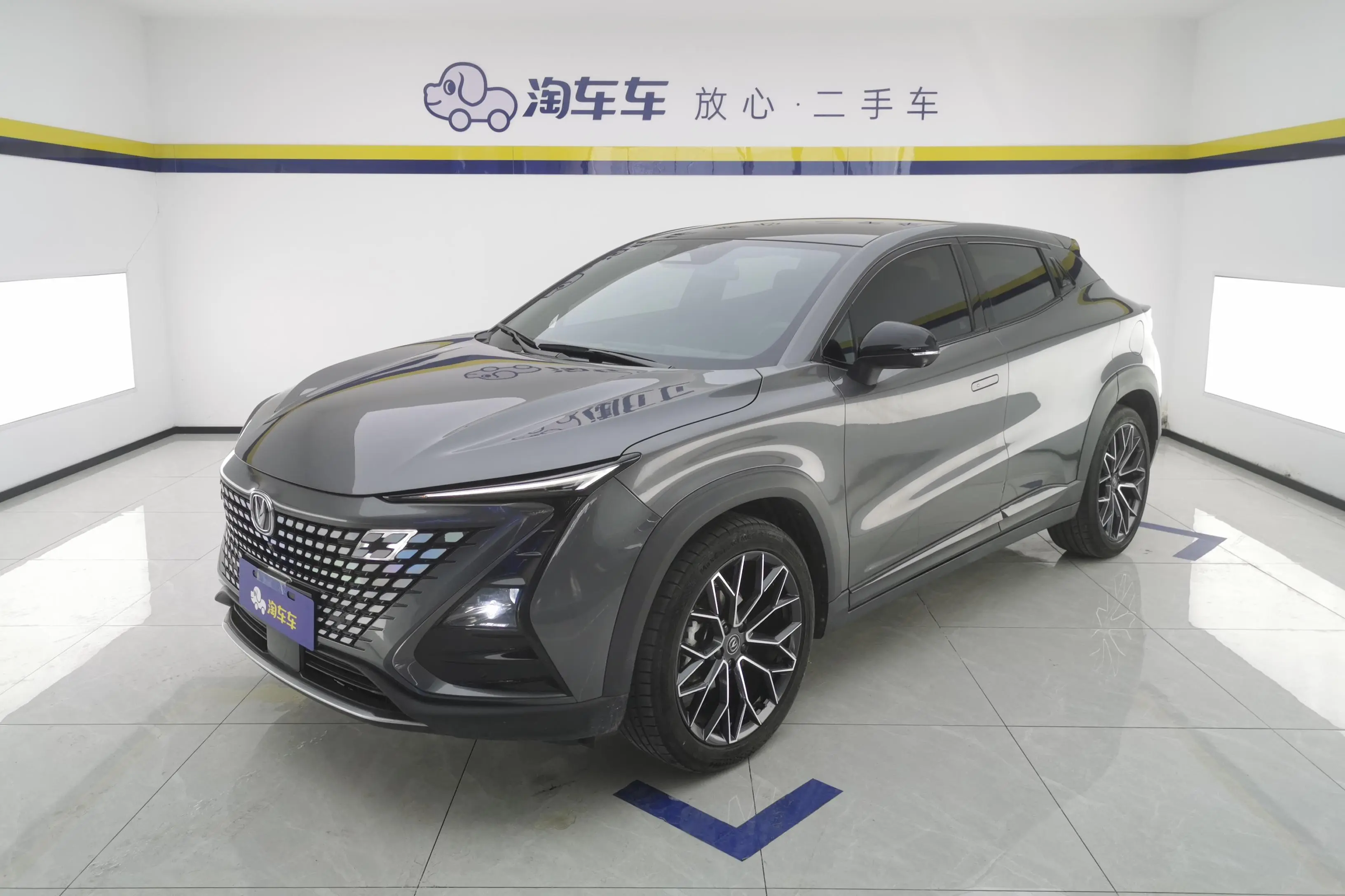 Changan UNI-T  из Китая