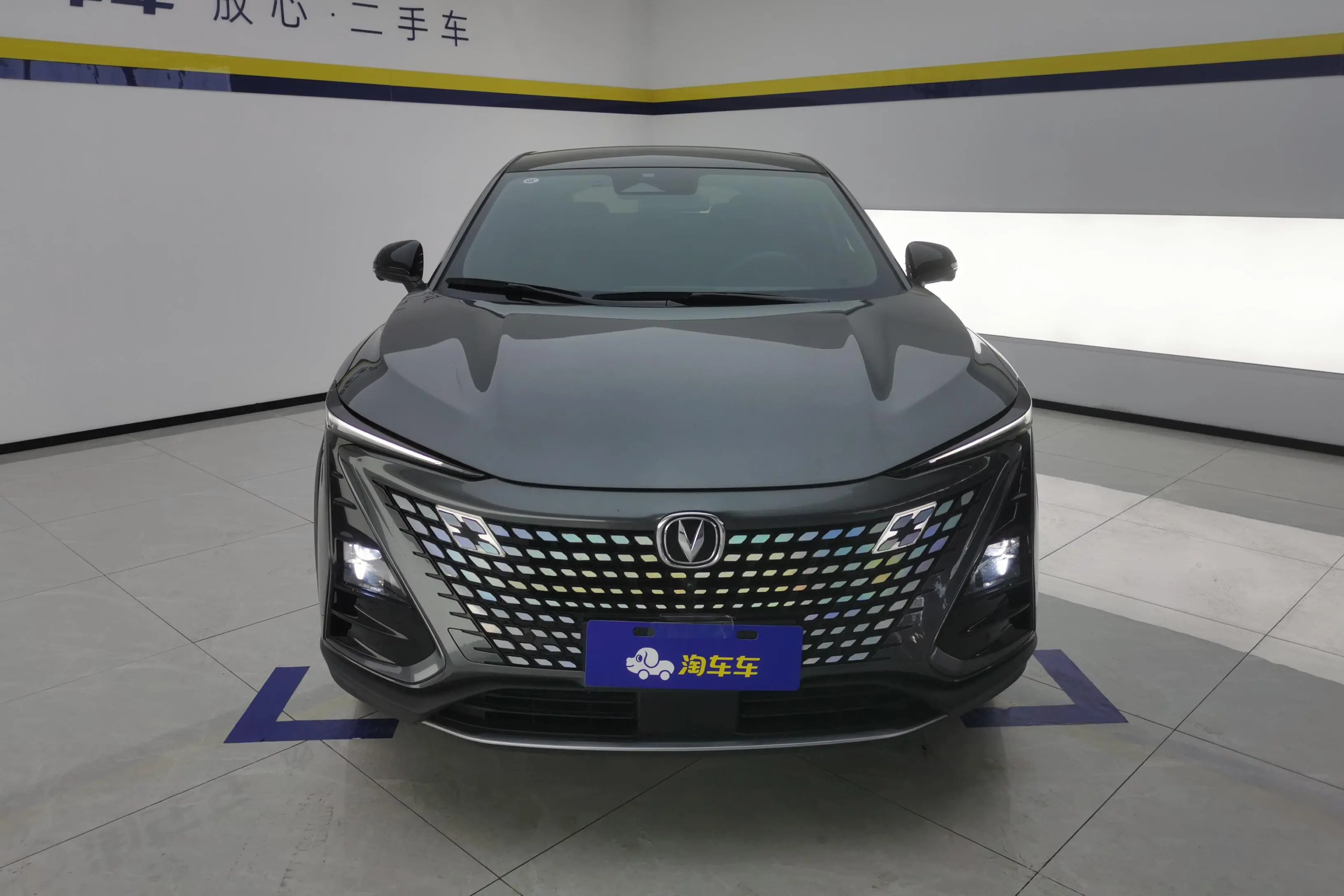 Changan UNI-T  из Китая