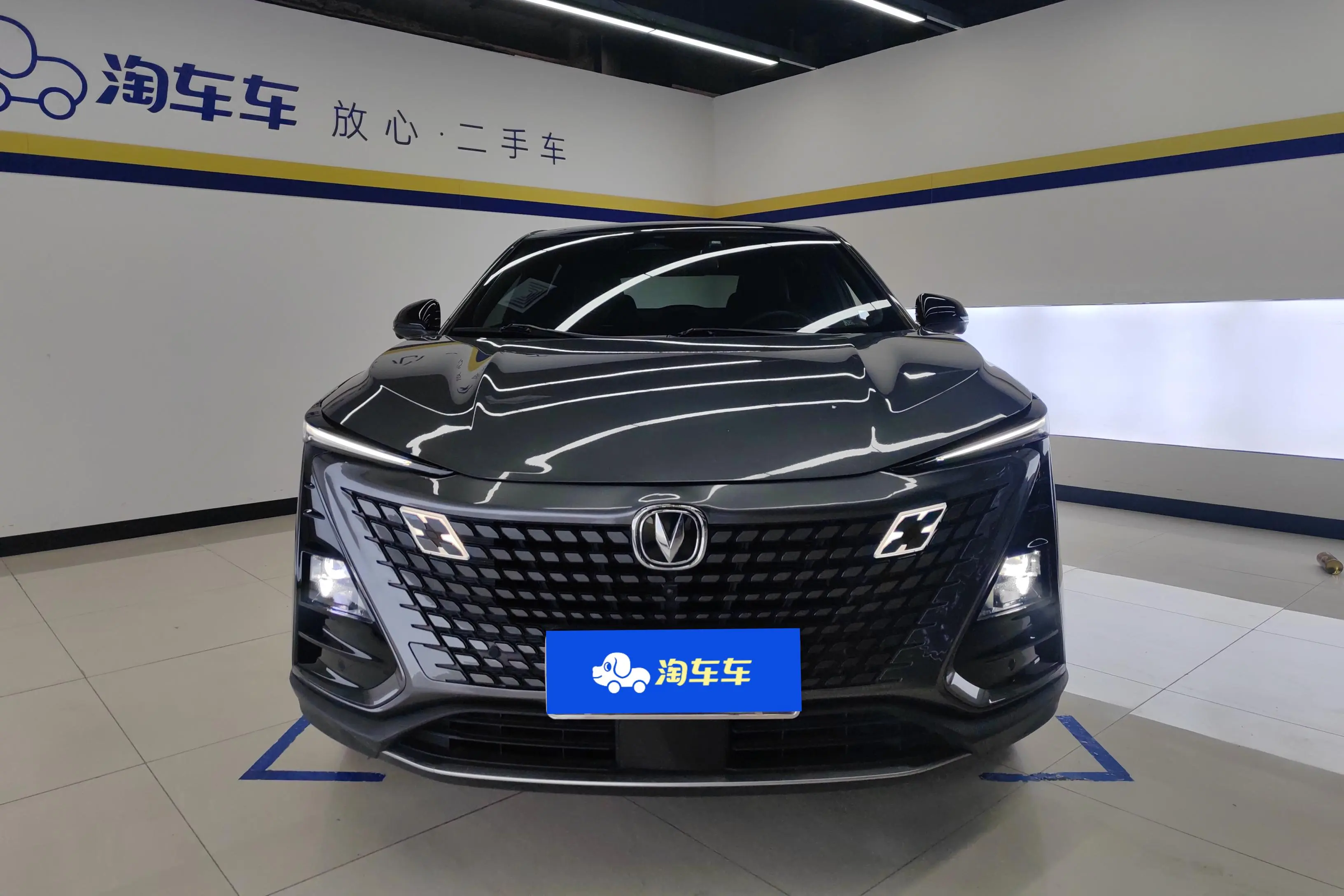 Changan UNI-T  из Китая