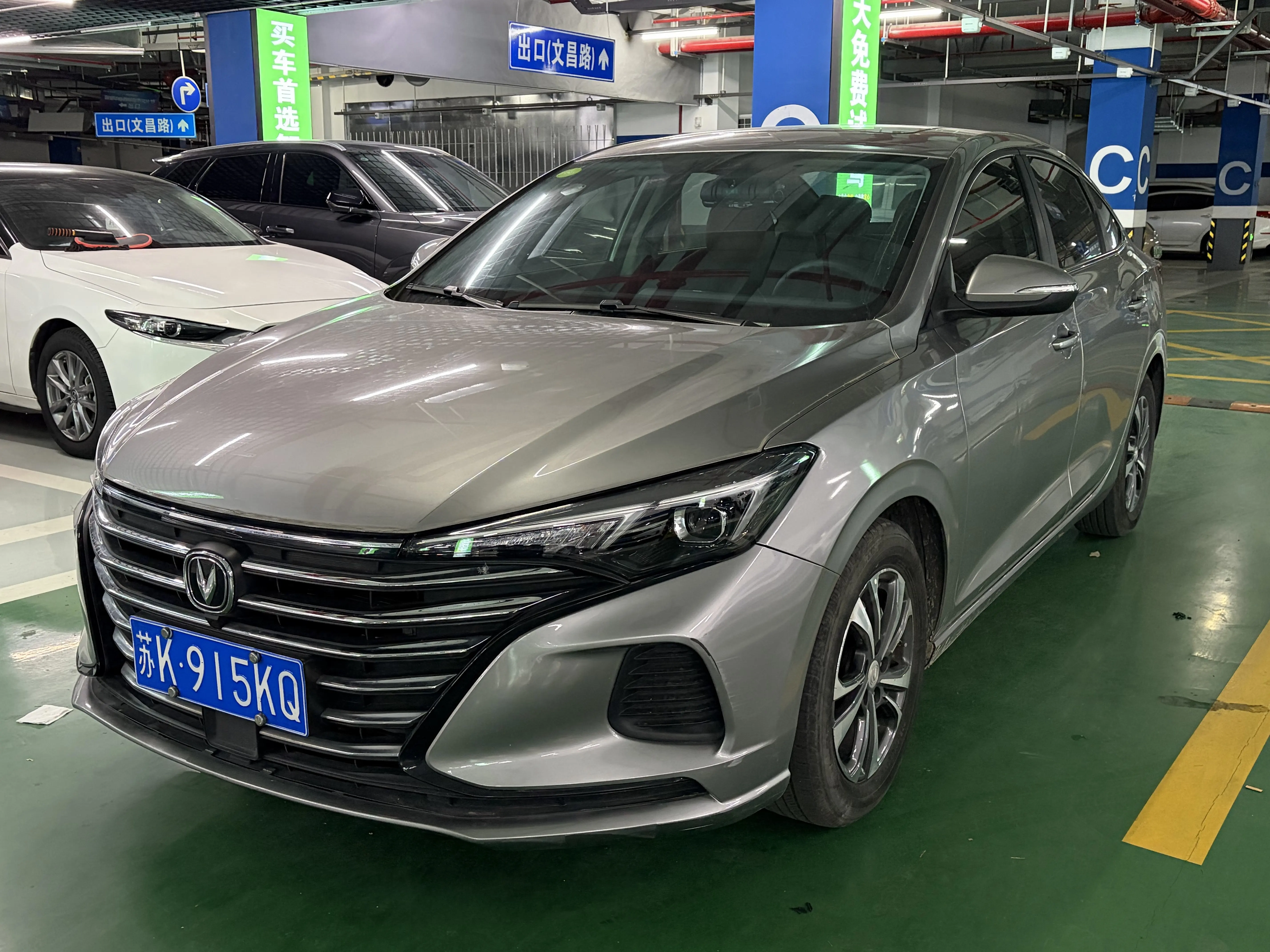 Changan Escape  из Китая