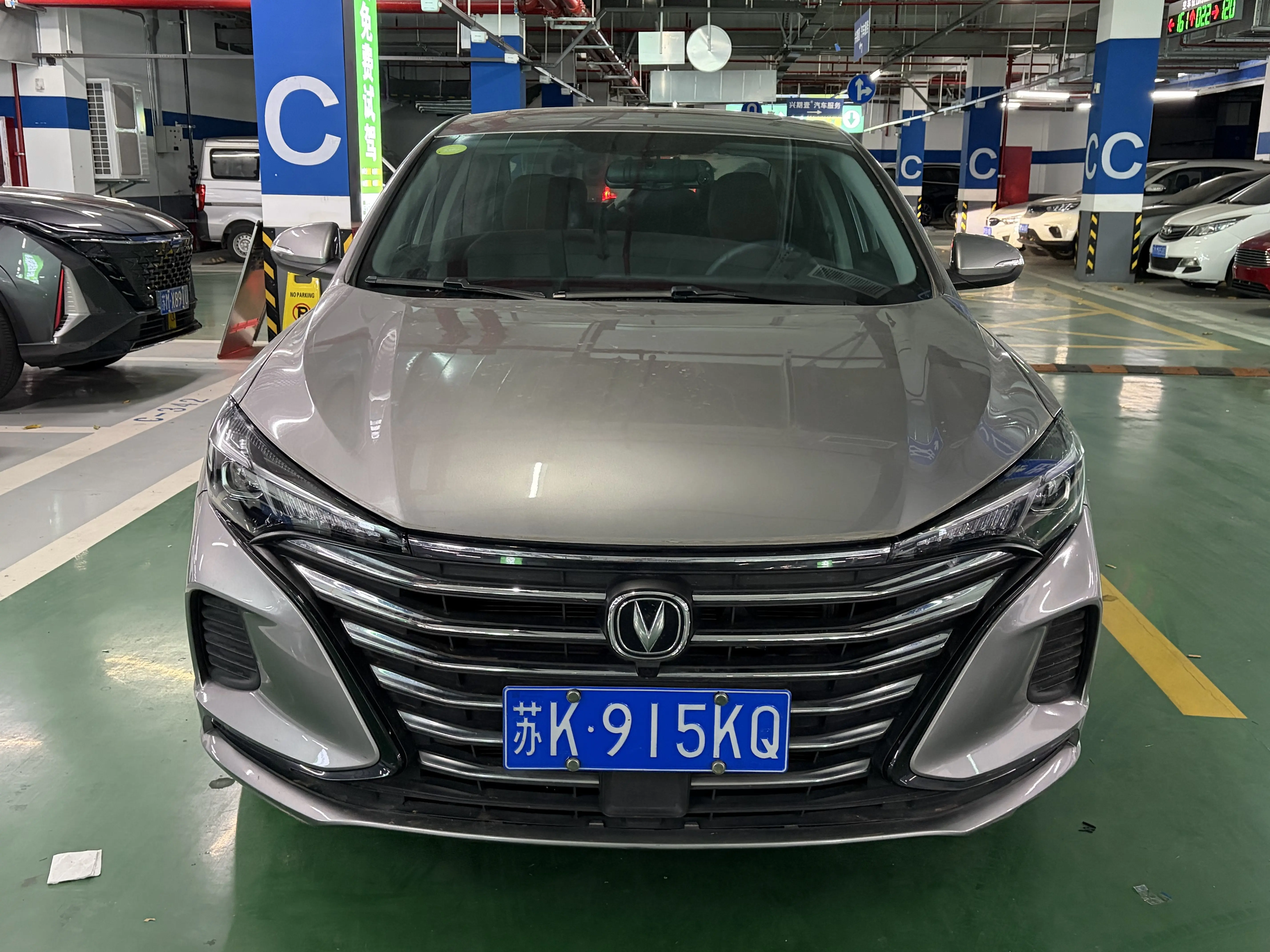 Changan Escape  из Китая