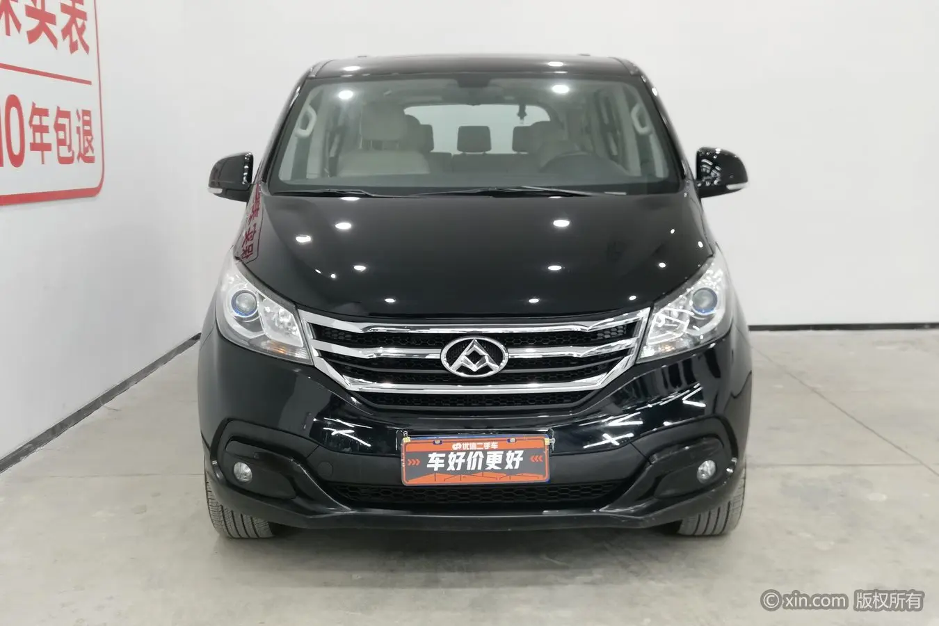 Datong Maxus G10  из Китая