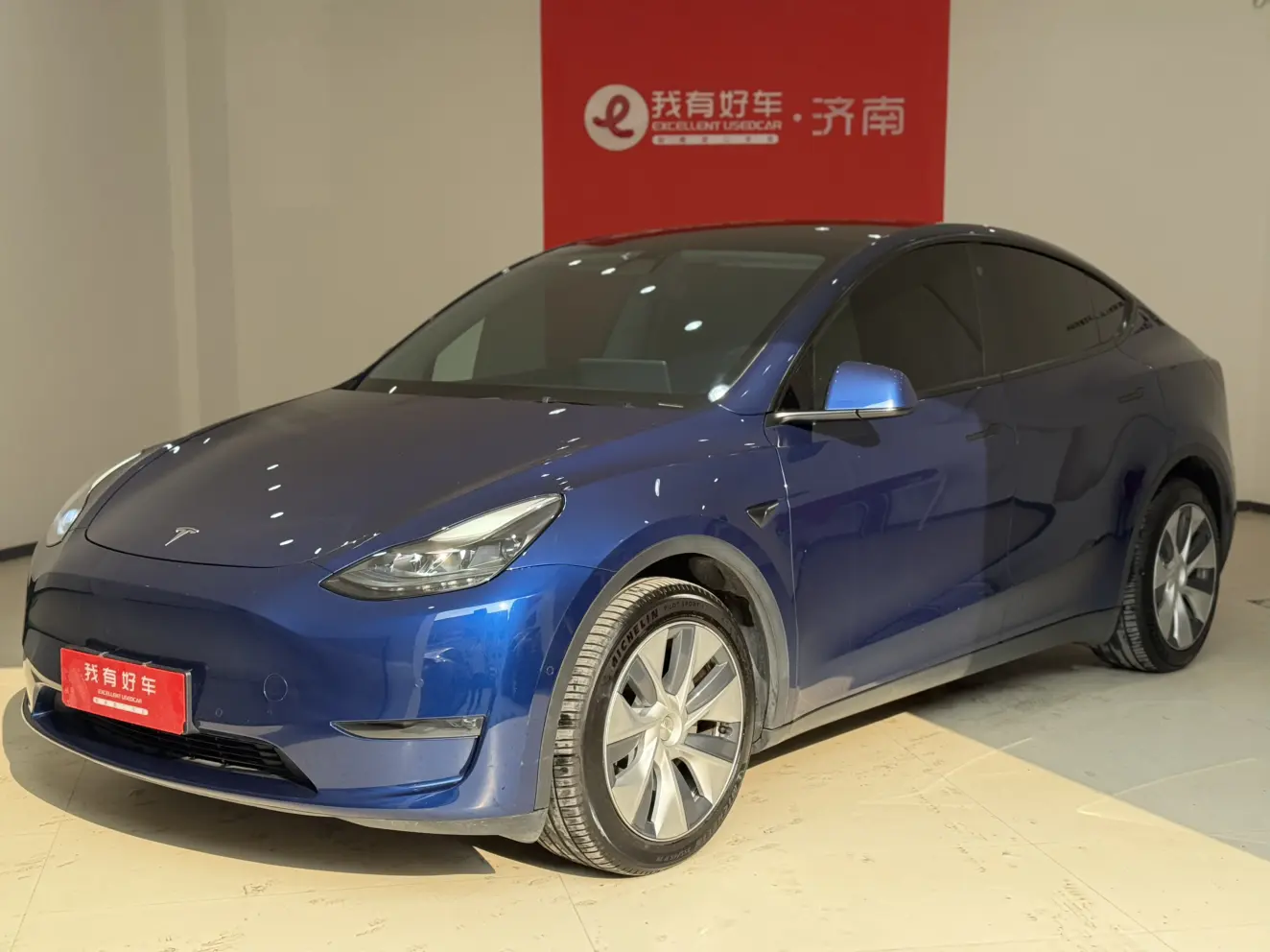 Tesla Model Y  из Китая